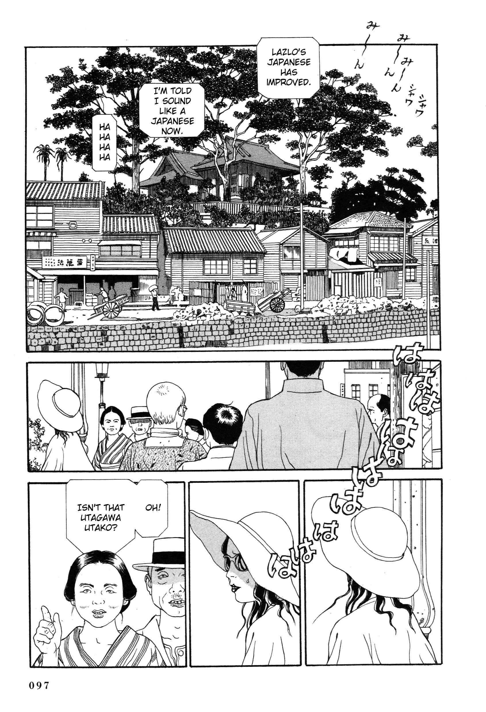 Page 14 Chapter 2 Tomino the Damned