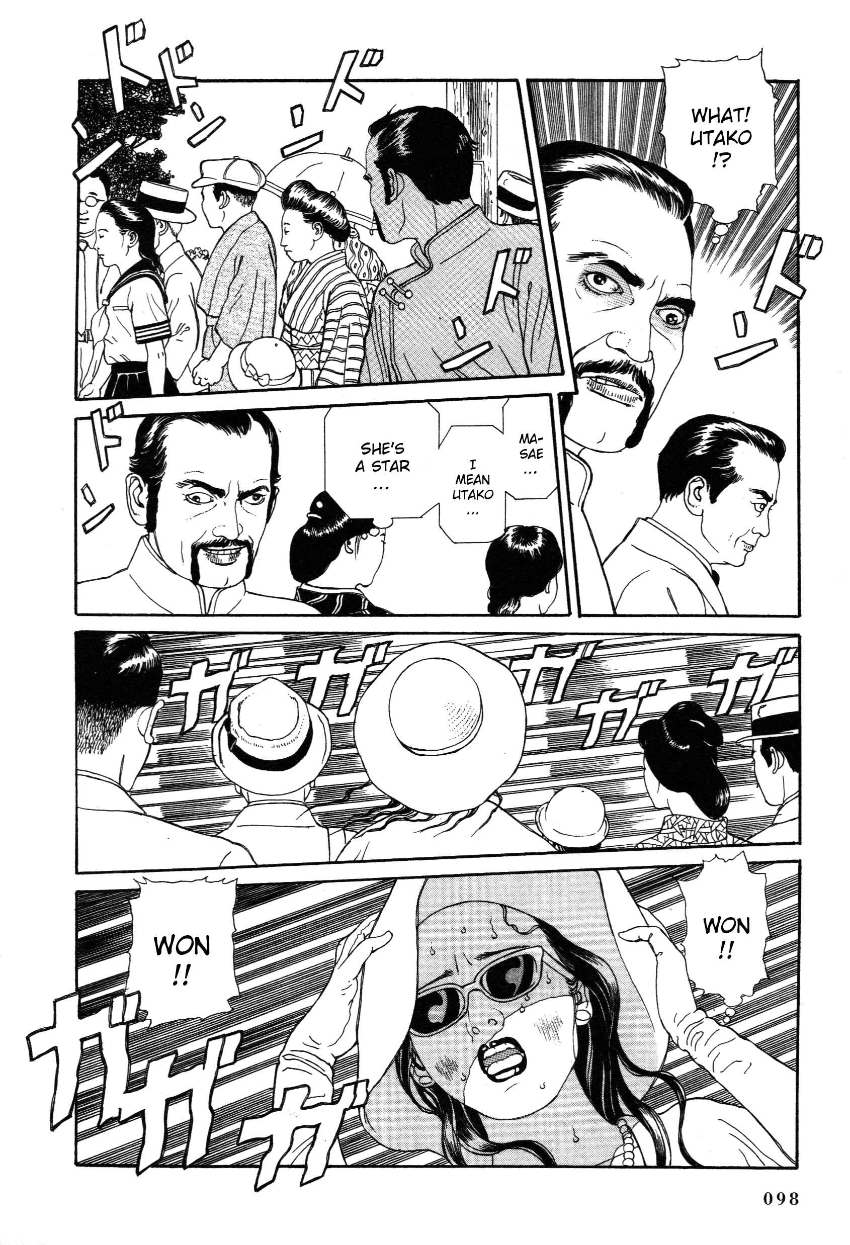 Page 15 Chapter 2 Tomino the Damned