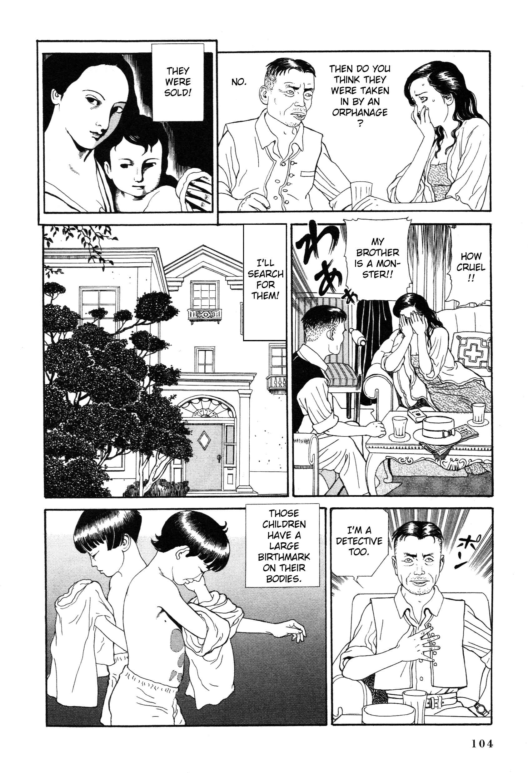 Page 21 Chapter 2 Tomino the Damned