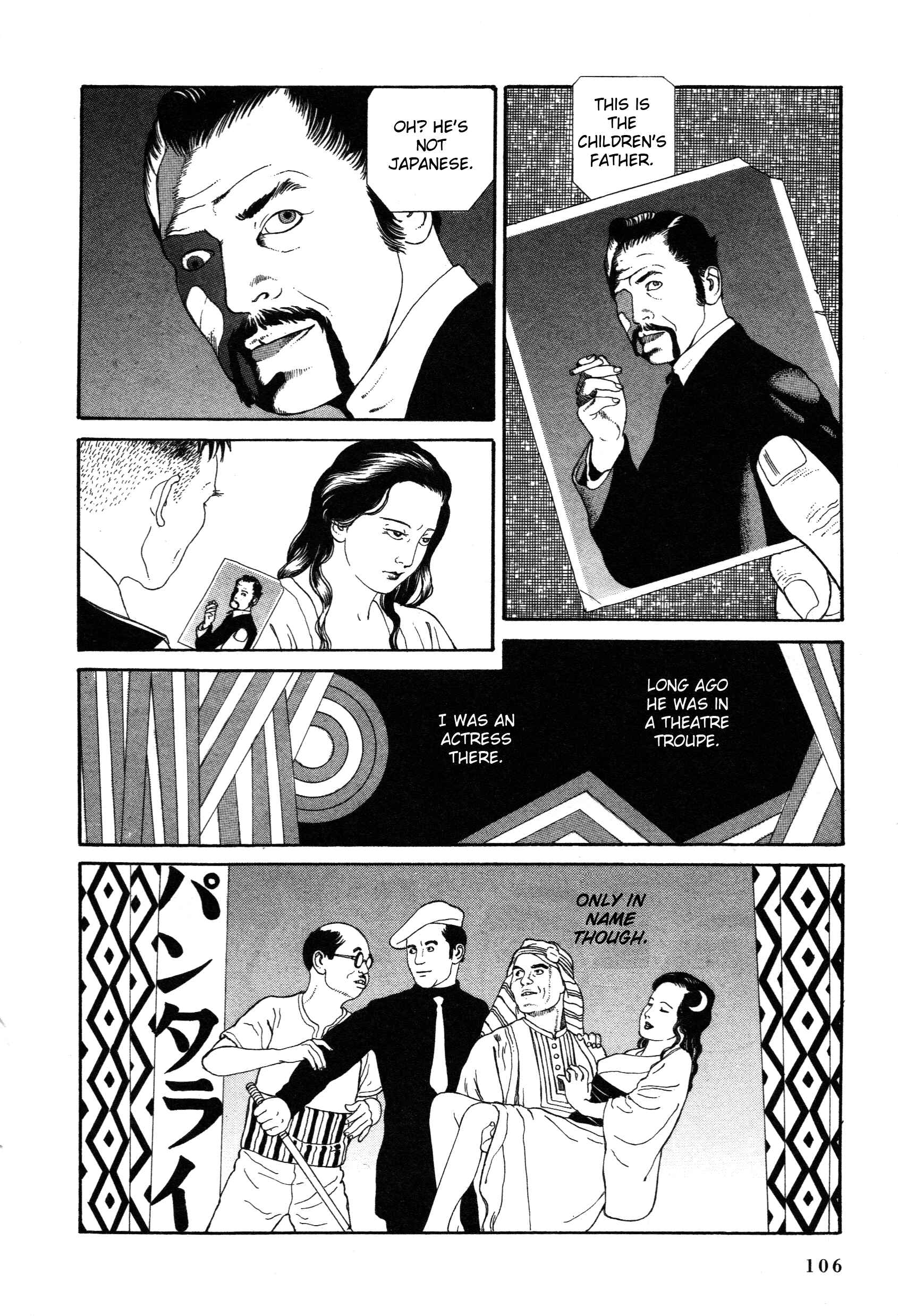 Page 23 Chapter 2 Tomino the Damned