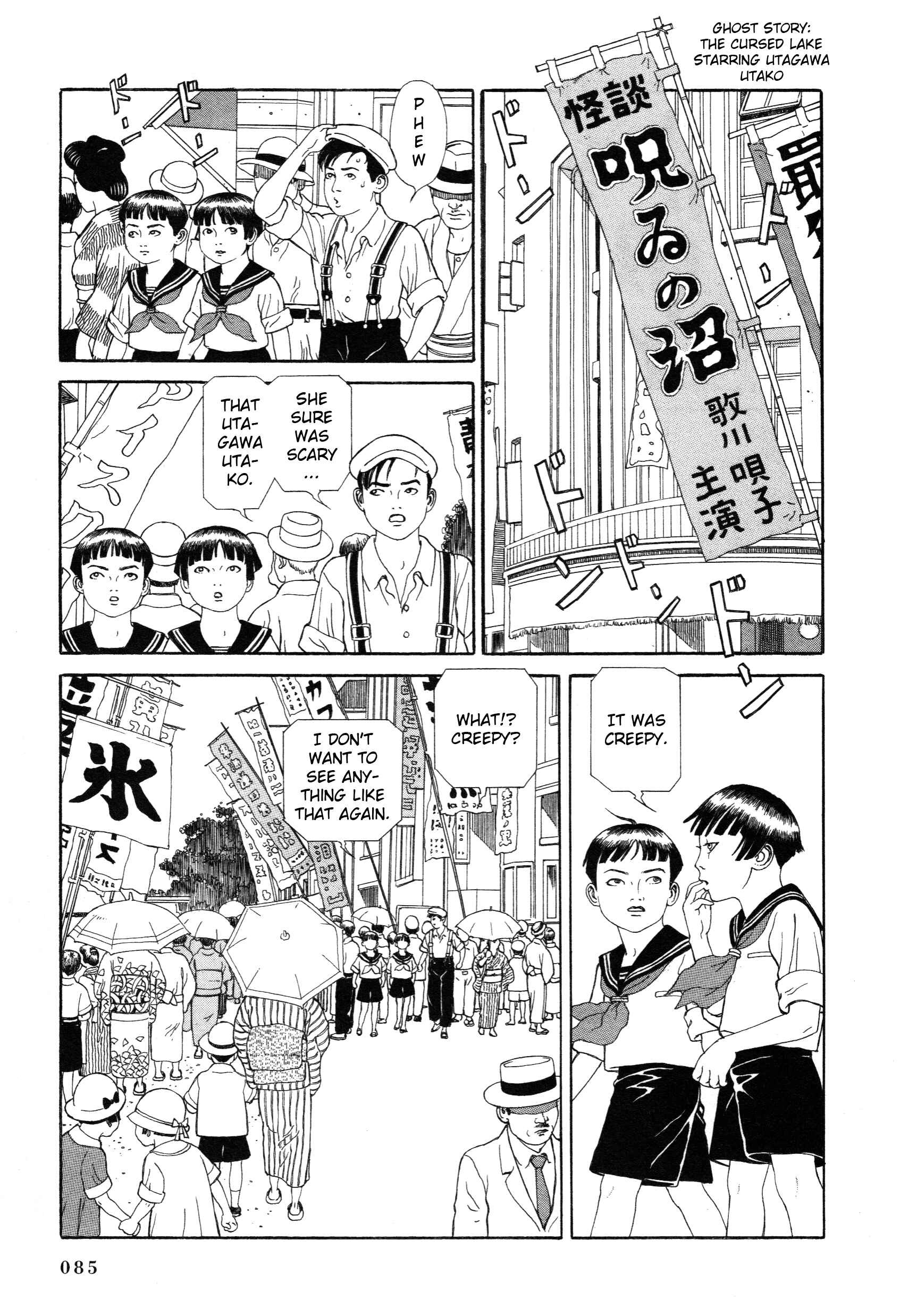 Page 3 Chapter 2 Tomino the Damned