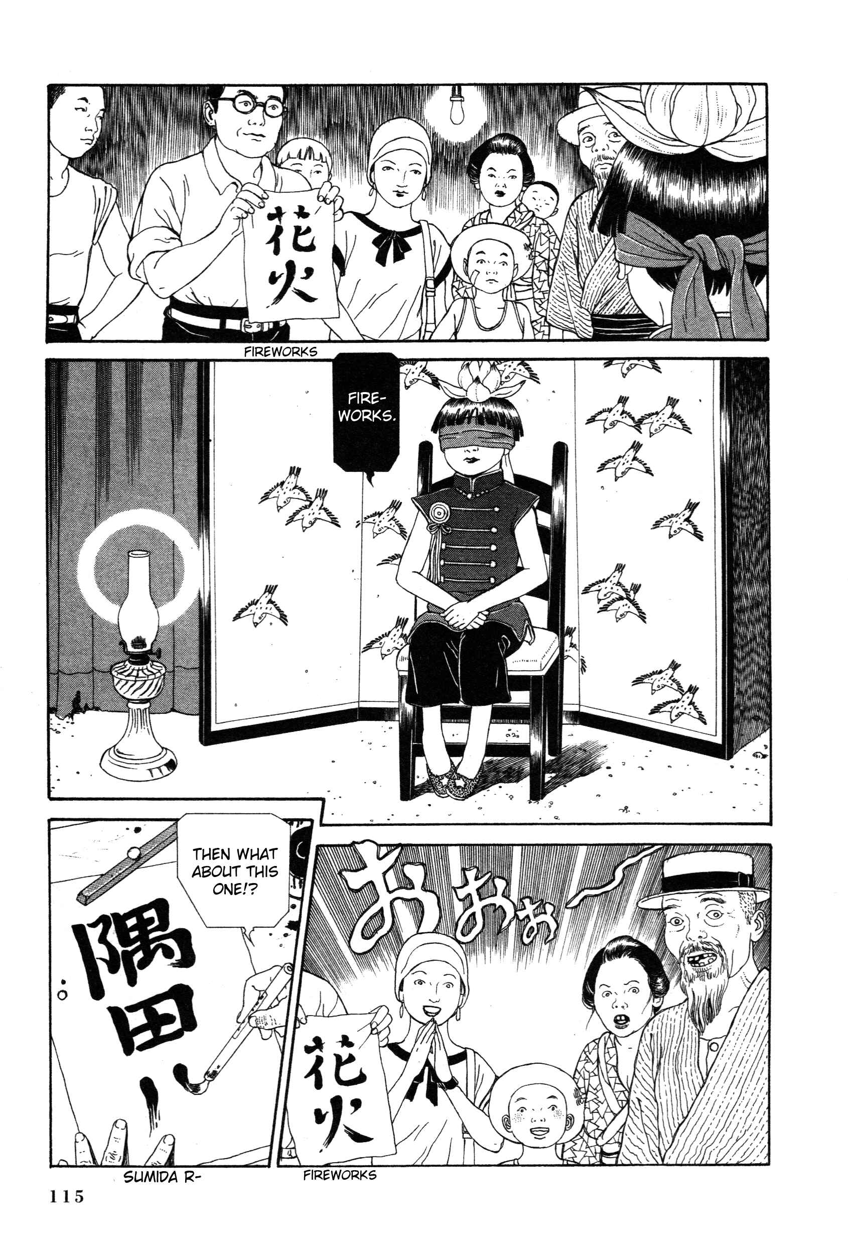 Page 32 Chapter 2 Tomino the Damned