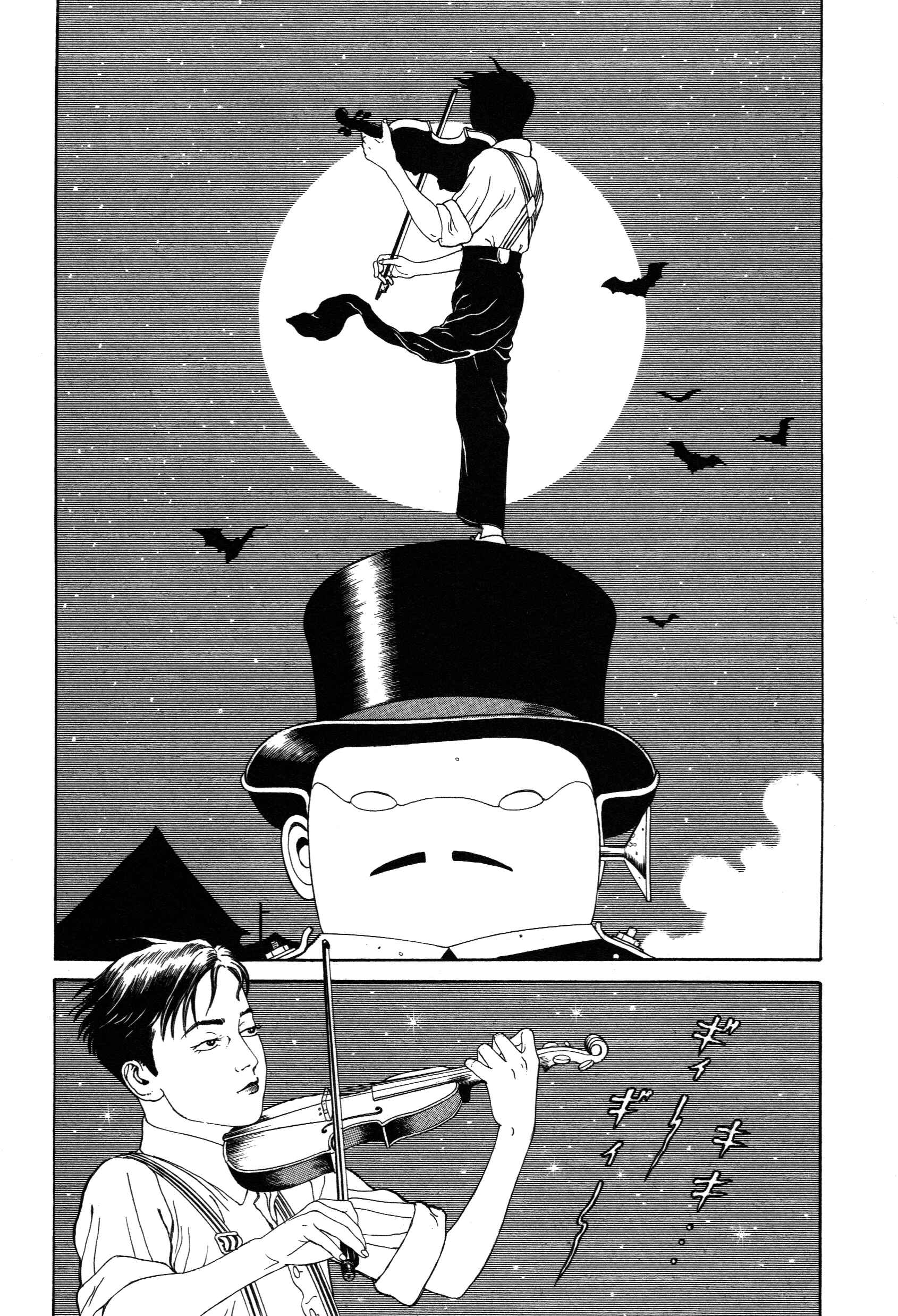 Page 38 Chapter 2 Tomino the Damned