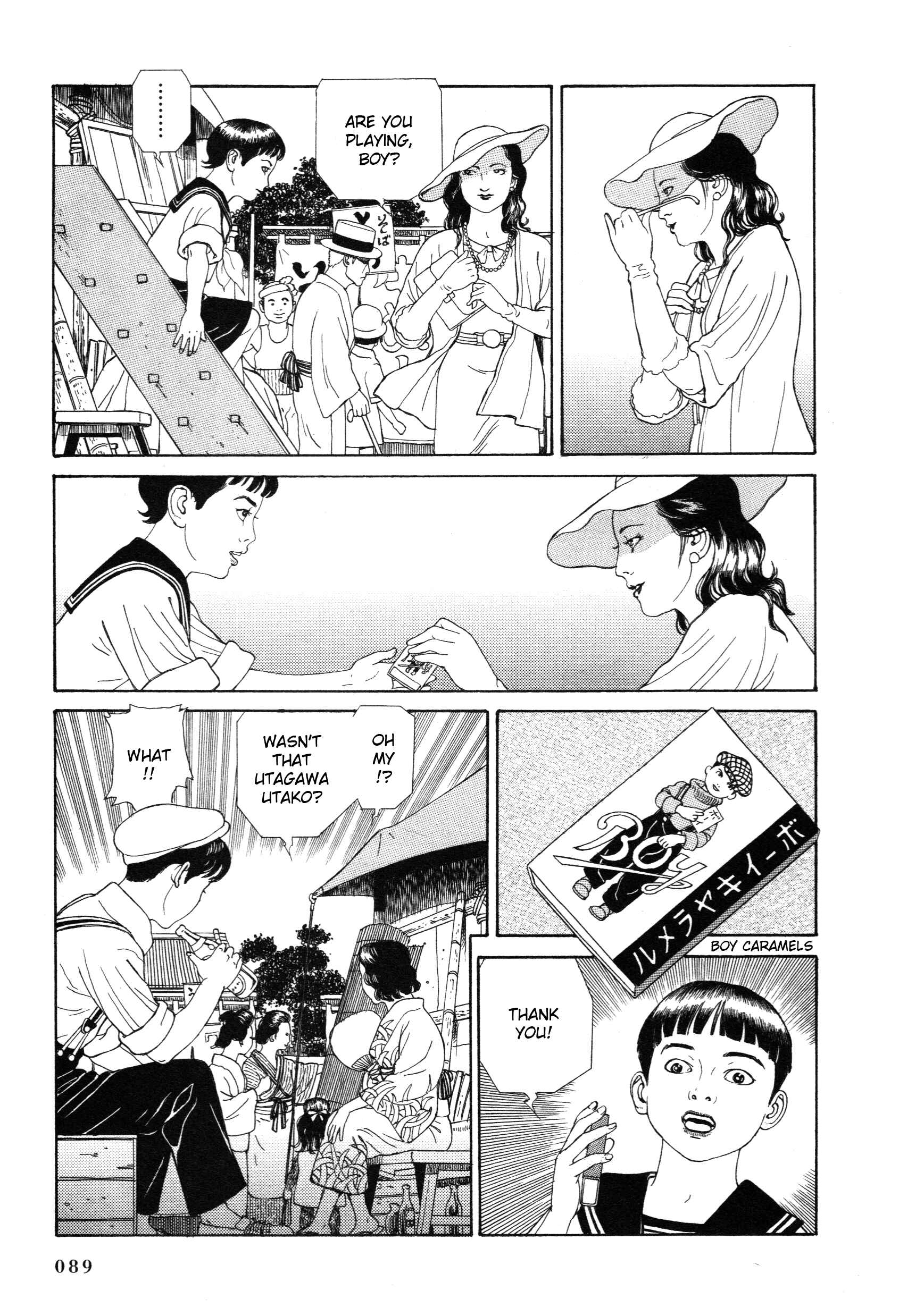 Page 6 Chapter 2 Tomino the Damned