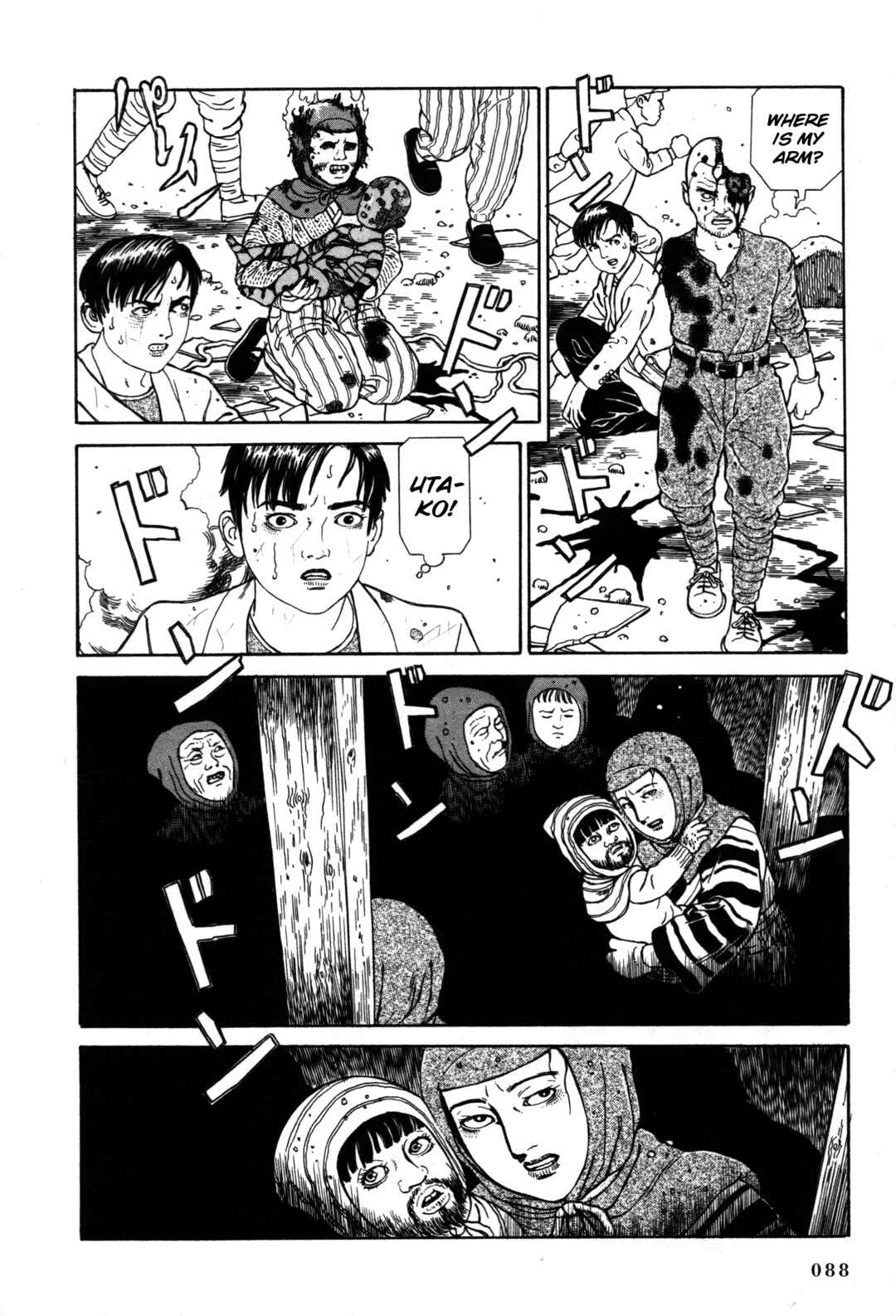 Page 17 Chapter 17 Tomino the Damned
