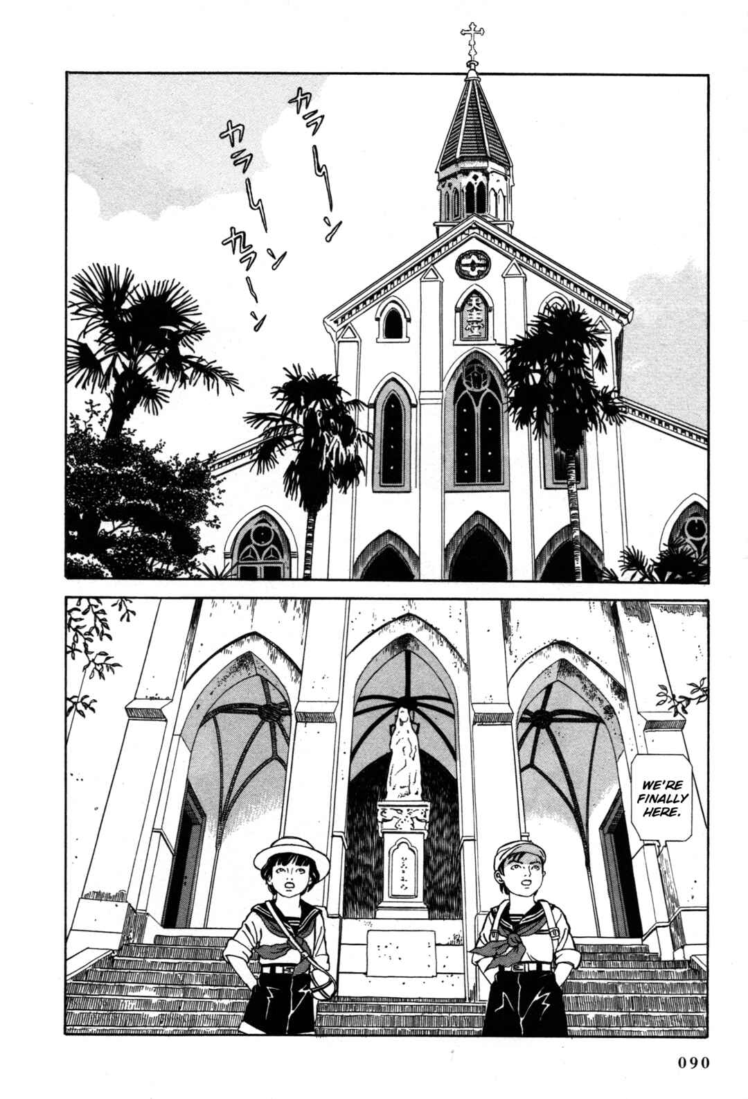 Page 19 Chapter 17 Tomino the Damned