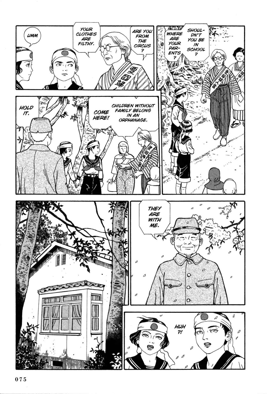 Page 5 Chapter 17 Tomino the Damned