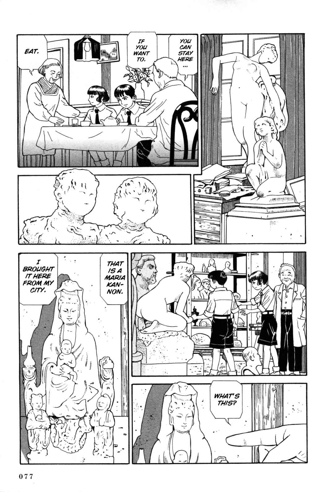 Page 7 Chapter 17 Tomino the Damned