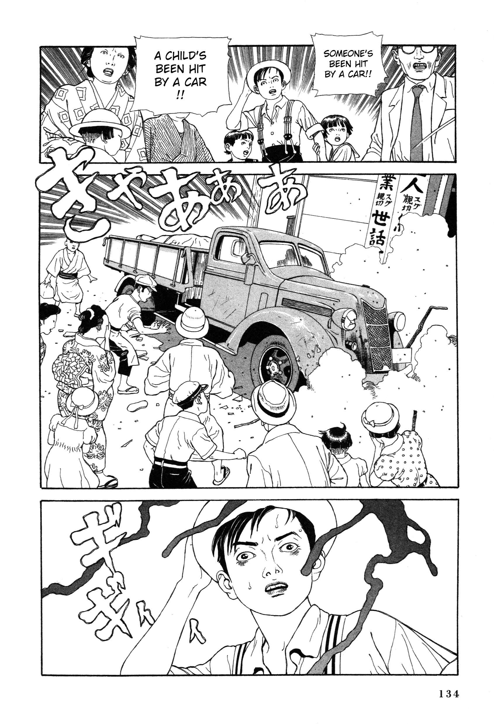 Page 9 Chapter 3.1 Tomino the Damned
