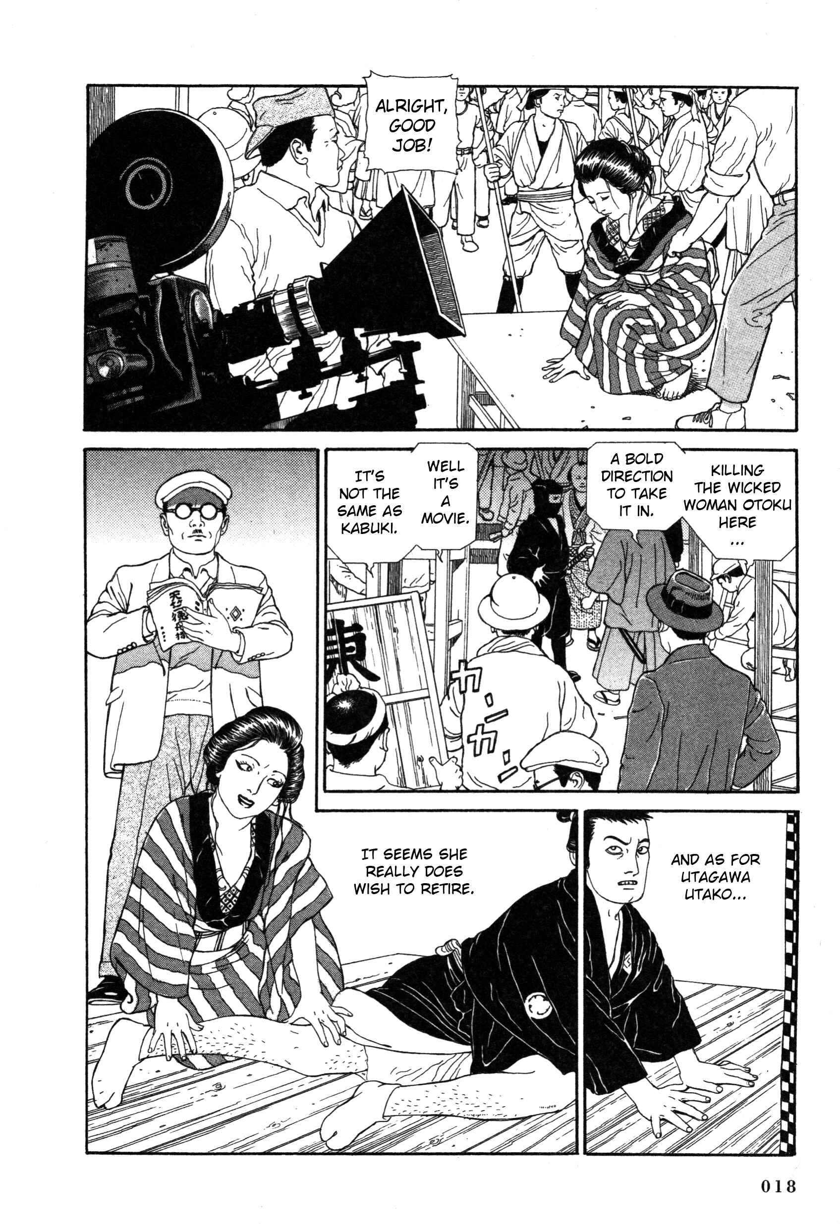 Page 14 Chapter 4 Tomino the Damned