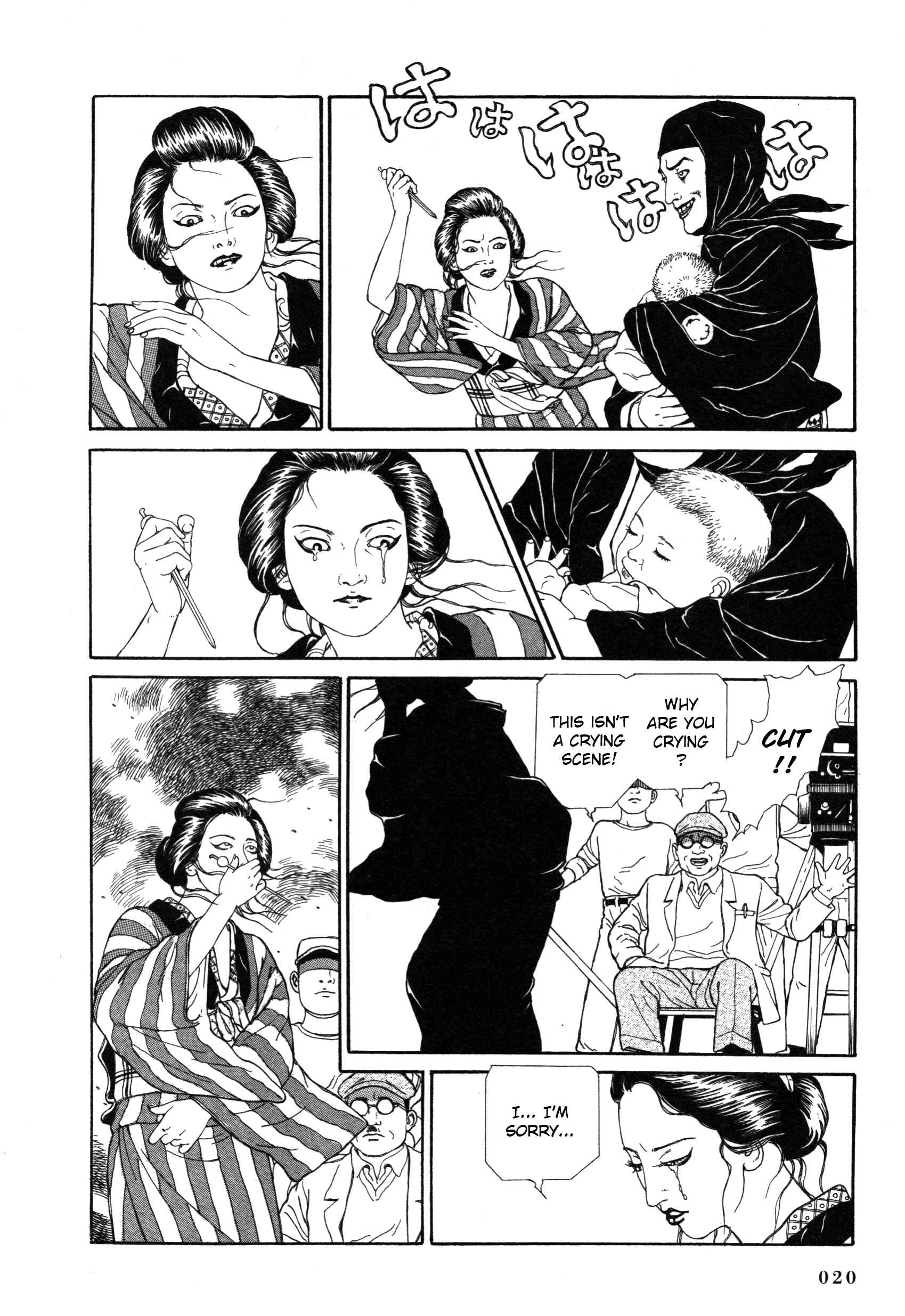 Page 16 Chapter 4 Tomino the Damned