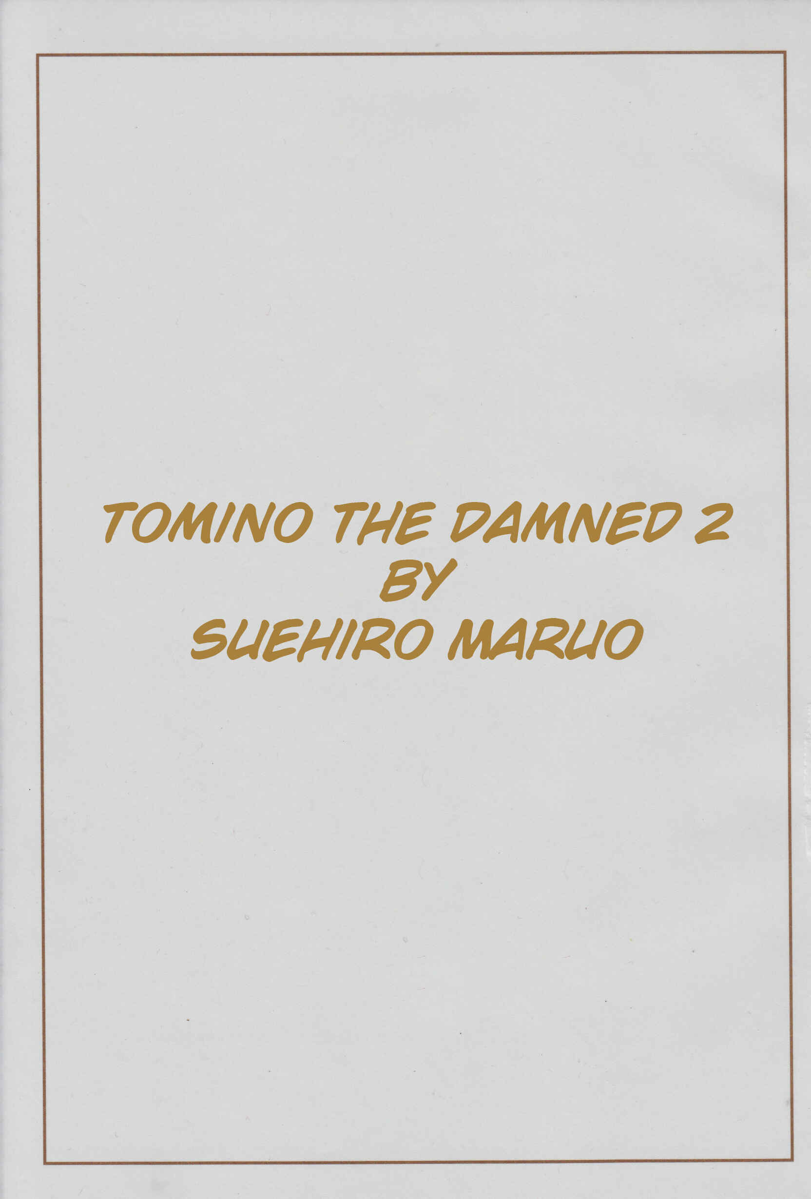 Page 3 Chapter 4 Tomino the Damned