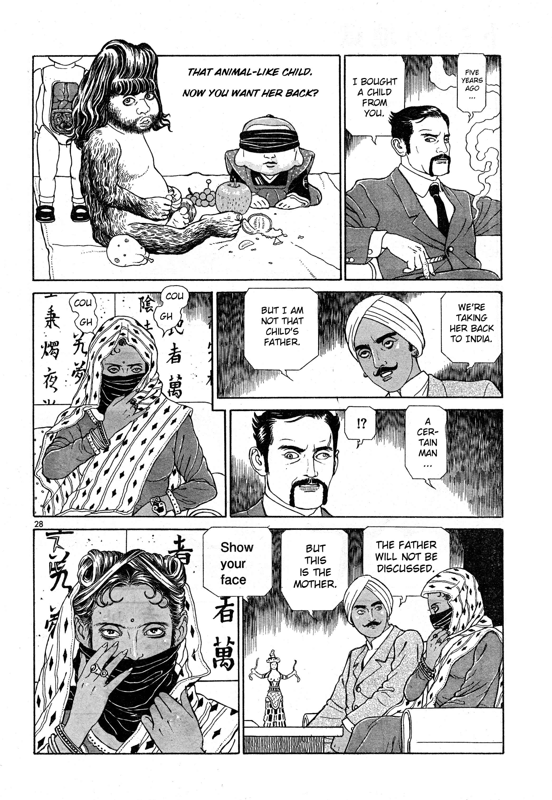 Page 27 Chapter 12 Tomino the Damned