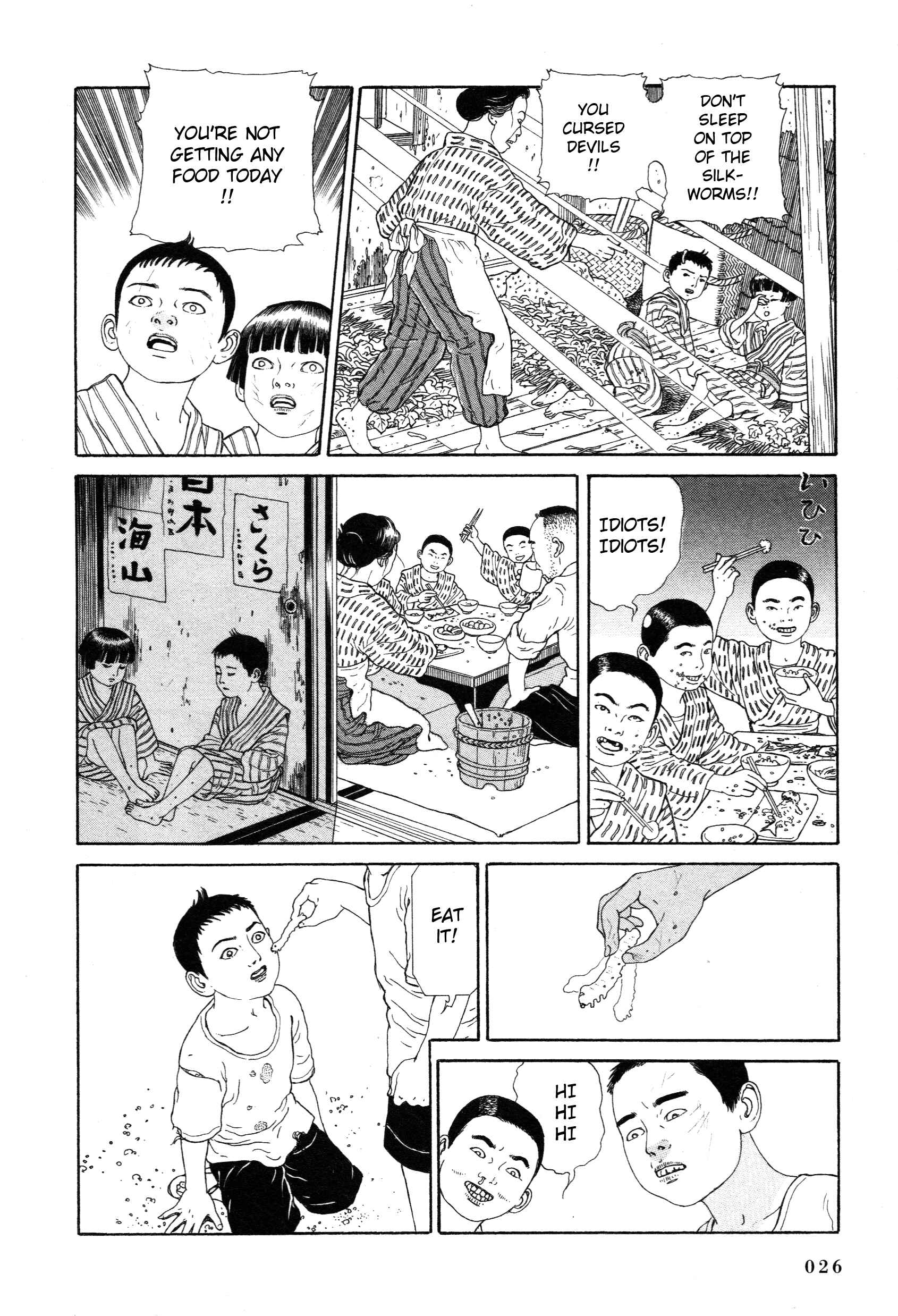 Page 14 Chapter 1.1 Tomino the Damned