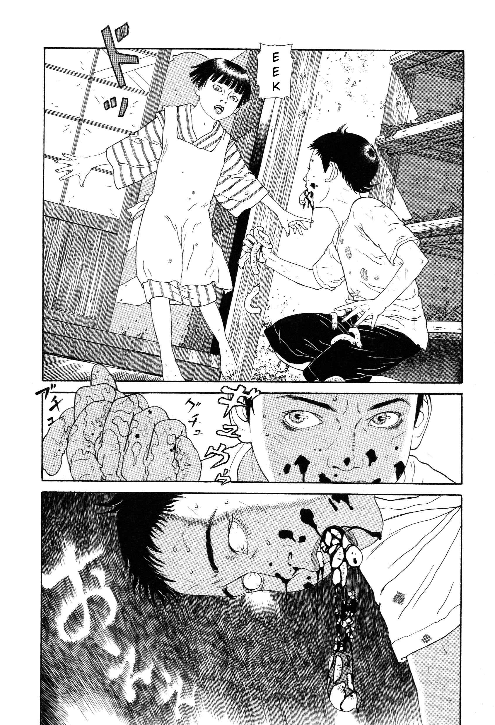 Page 24 Chapter 1.1 Tomino the Damned
