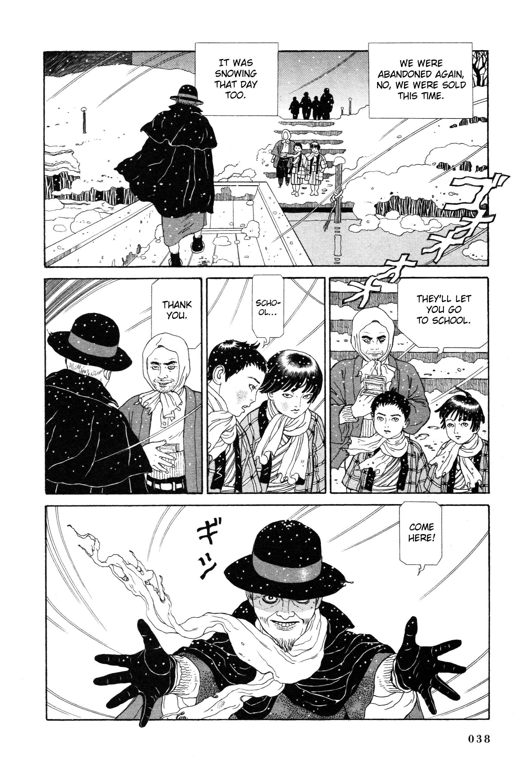 Page 26 Chapter 1.1 Tomino the Damned