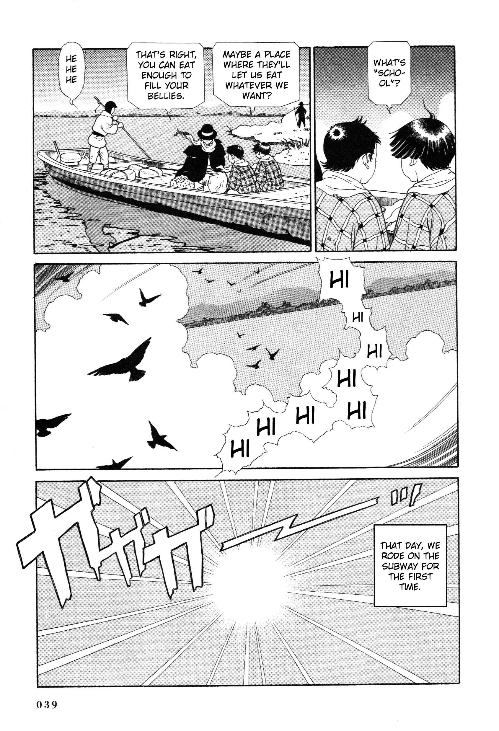 Page 27 Chapter 1.1 Tomino the Damned
