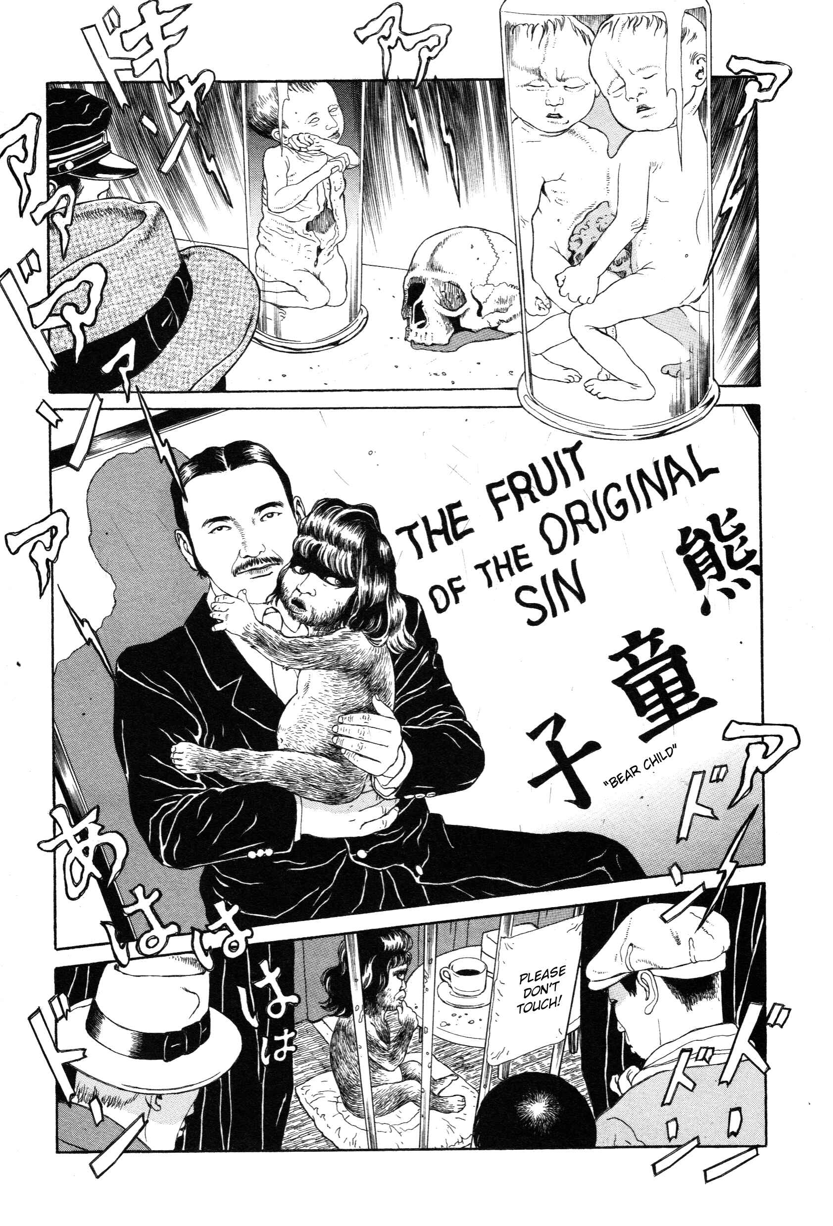 Page 6 Chapter 1.1 Tomino the Damned