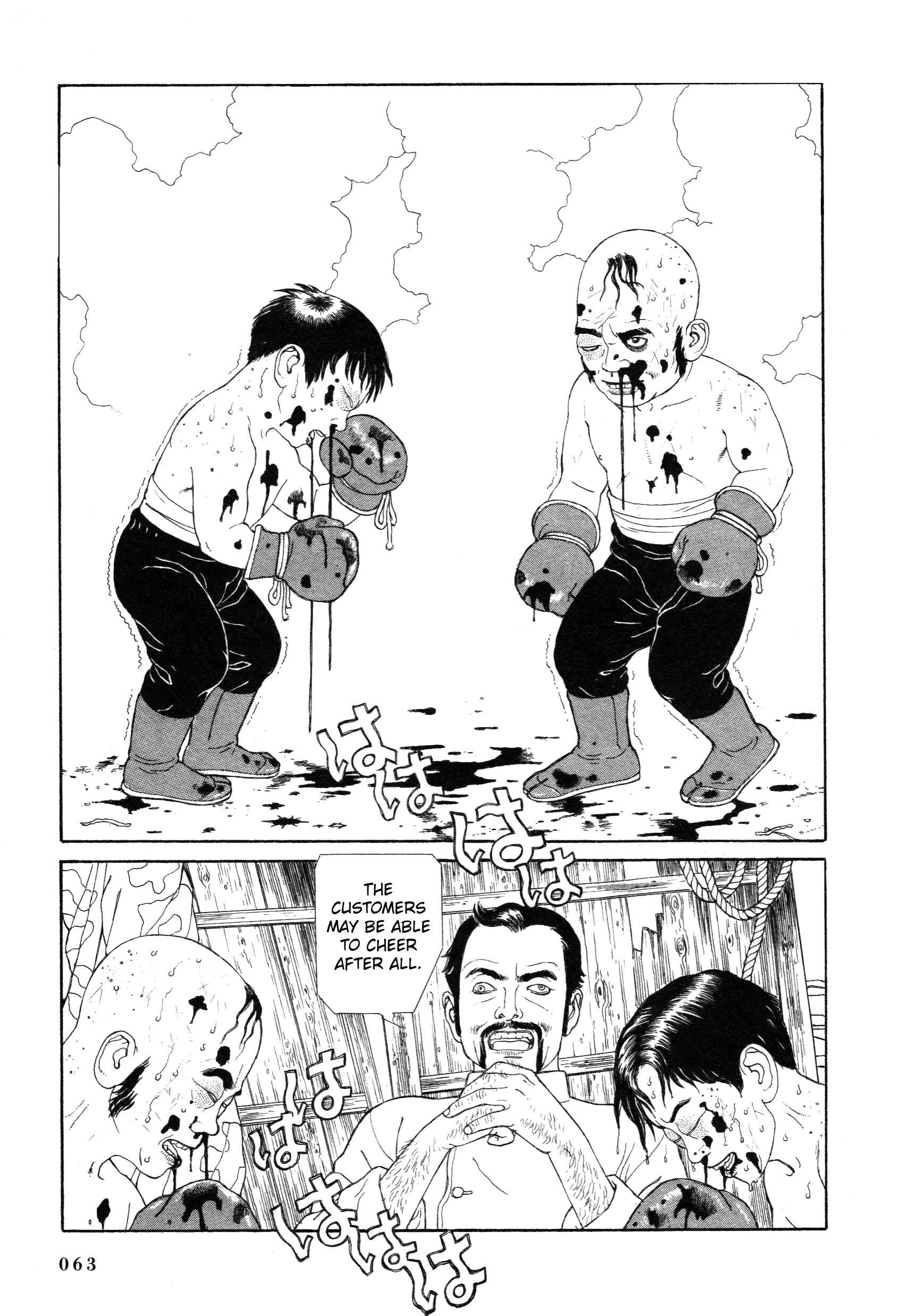 Page 16 Chapter 1.2 Tomino the Damned