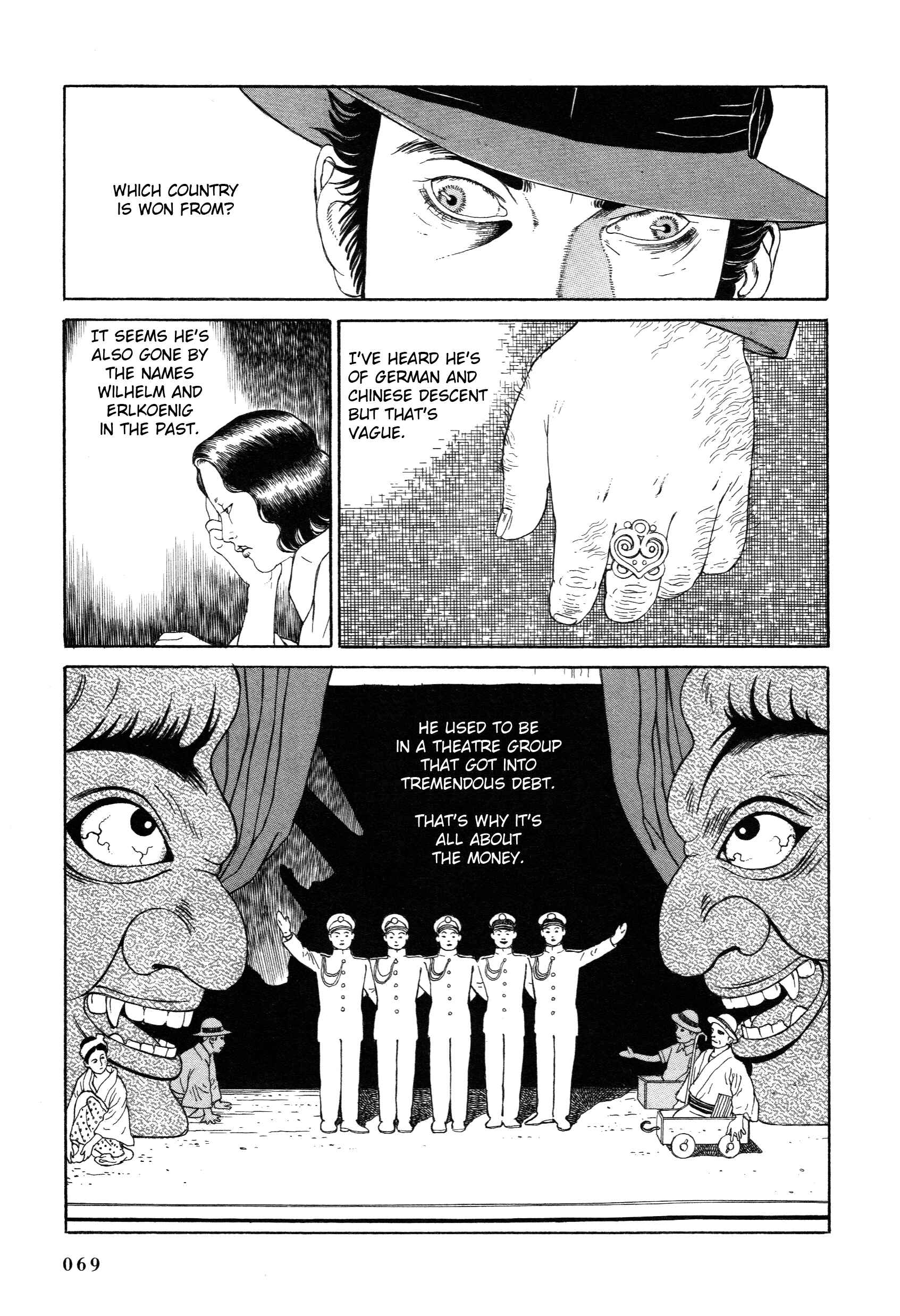Page 22 Chapter 1.2 Tomino the Damned