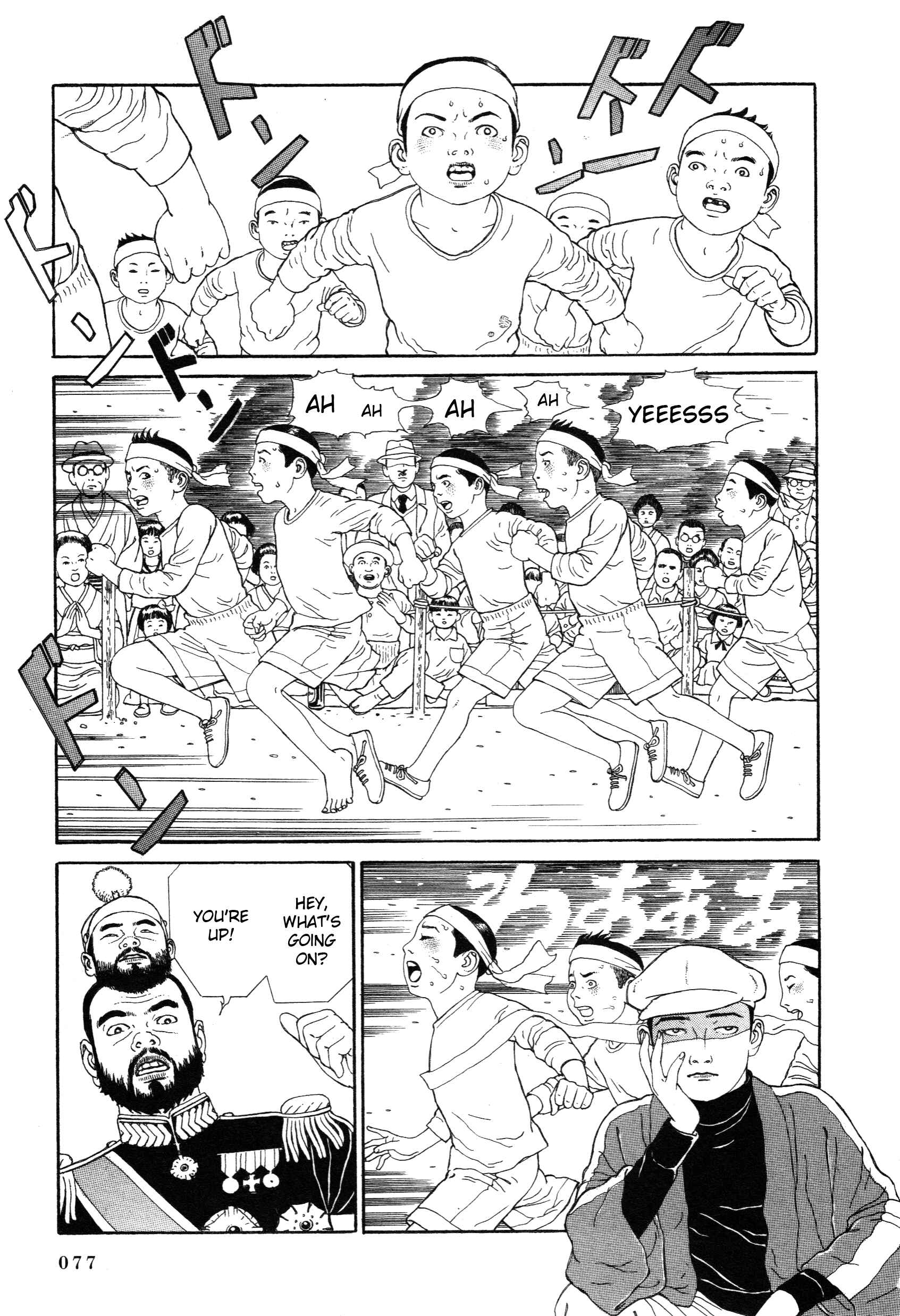 Page 30 Chapter 1.2 Tomino the Damned