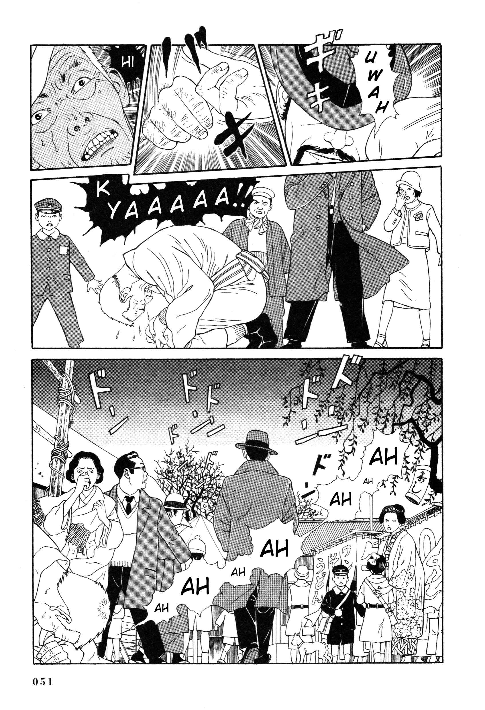 Page 4 Chapter 1.2 Tomino the Damned