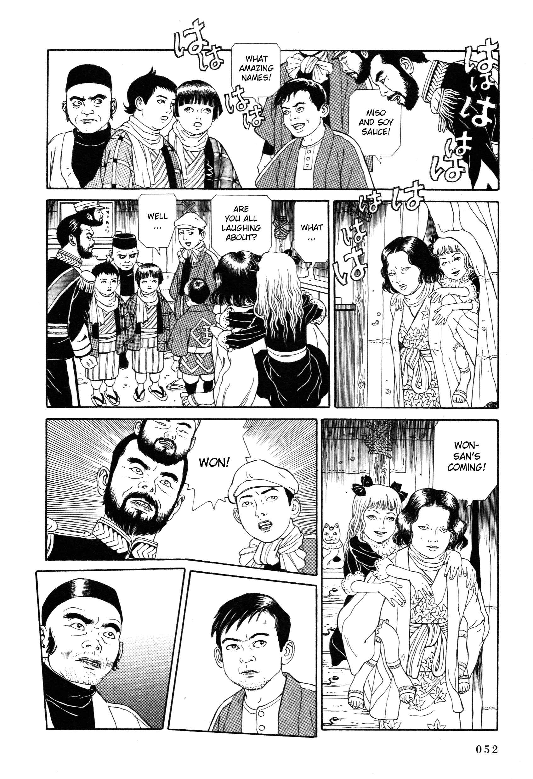 Page 5 Chapter 1.2 Tomino the Damned