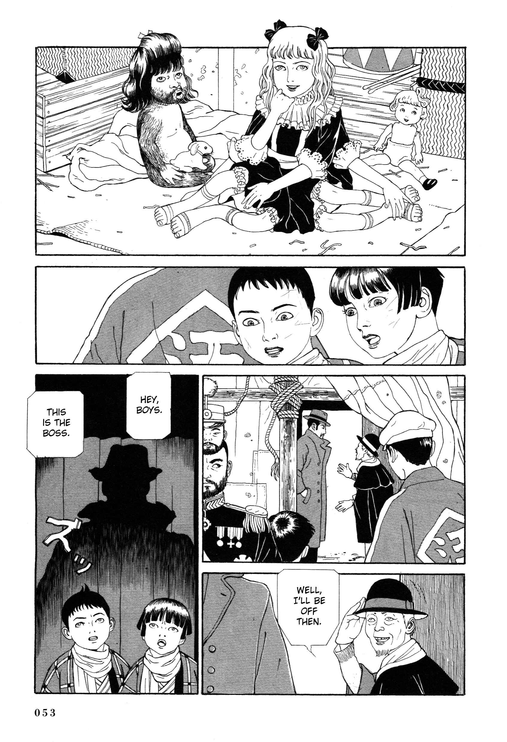 Page 6 Chapter 1.2 Tomino the Damned