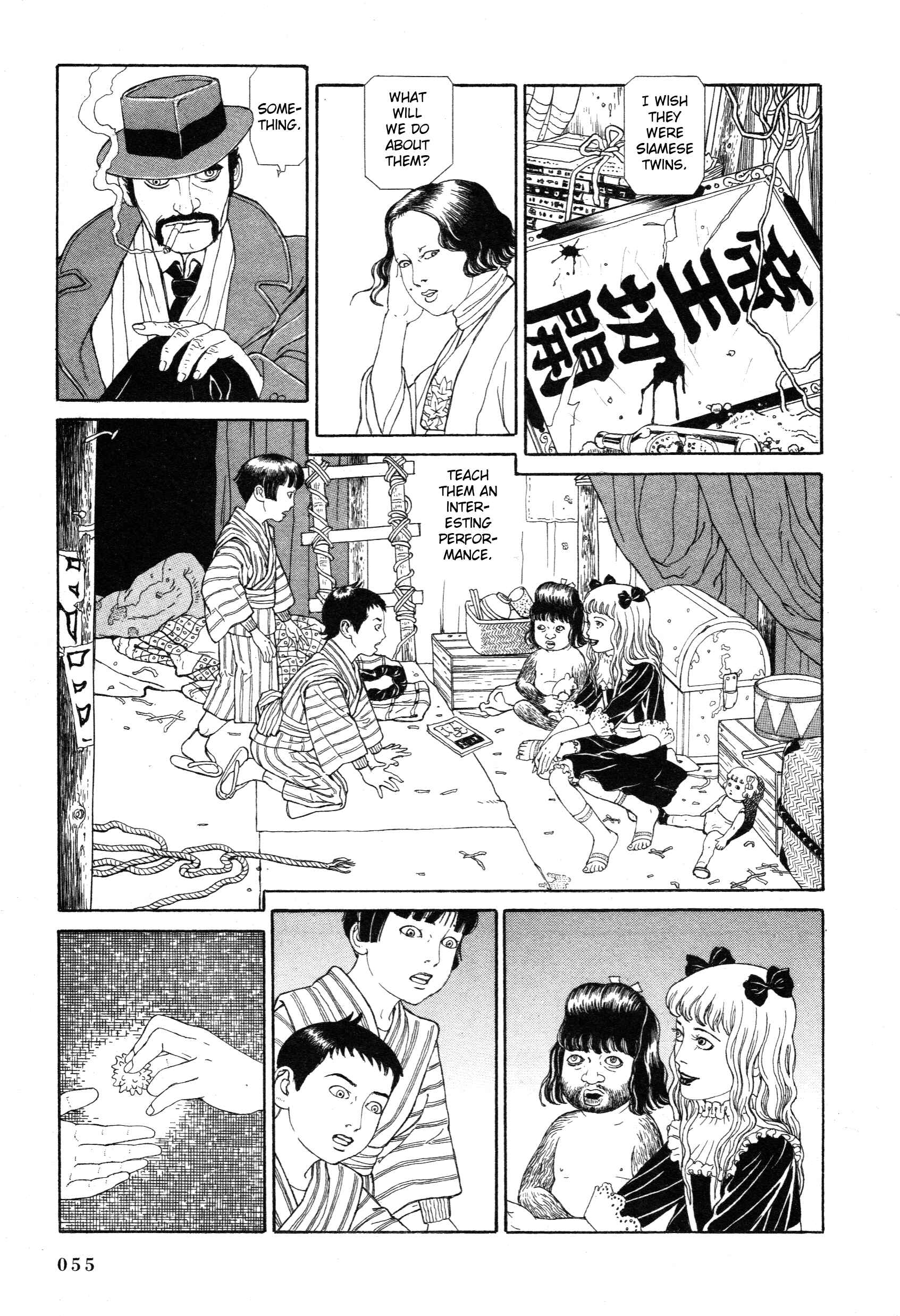 Page 8 Chapter 1.2 Tomino the Damned