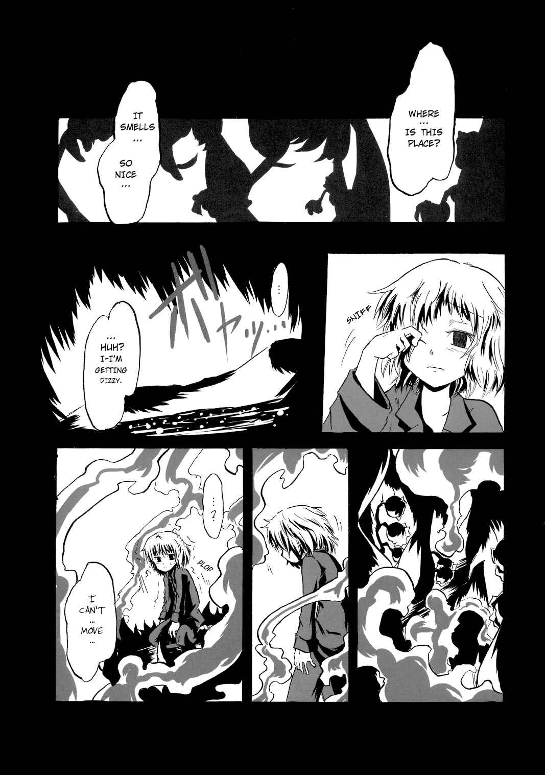 Page 13 Chapter Unknown_9903 Touhou - Lily of the Valley (Doujinshi)