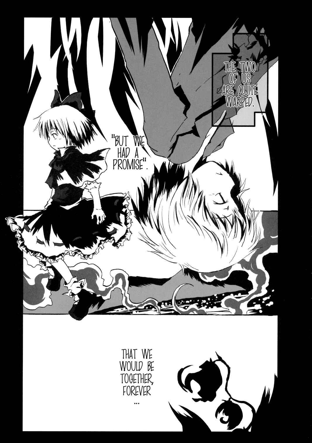 Page 17 Chapter Unknown_9903 Touhou - Lily of the Valley (Doujinshi)