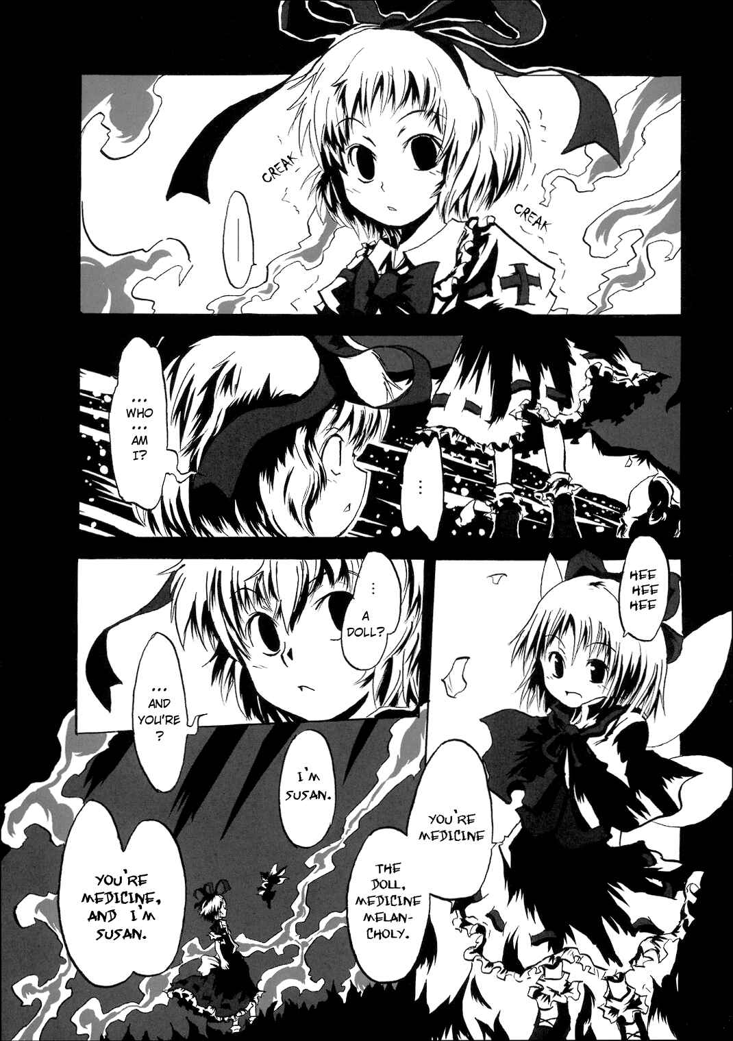 Page 20 Chapter Unknown_9903 Touhou - Lily of the Valley (Doujinshi)