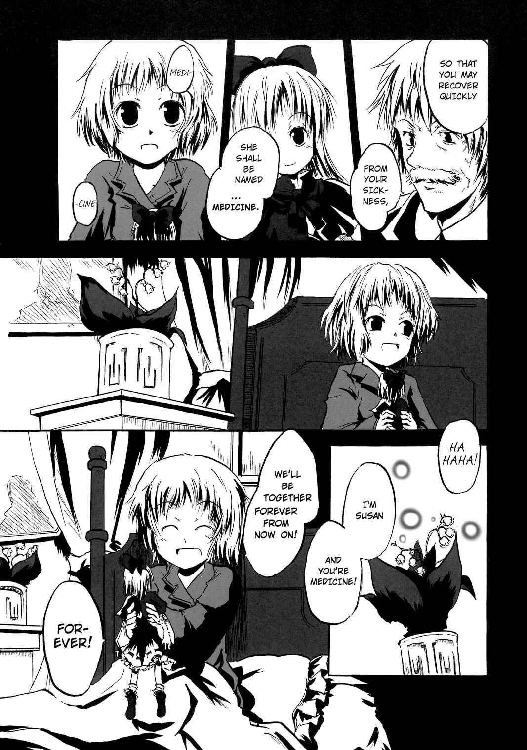 Page 4 Chapter Unknown_9903 Touhou - Lily of the Valley (Doujinshi)