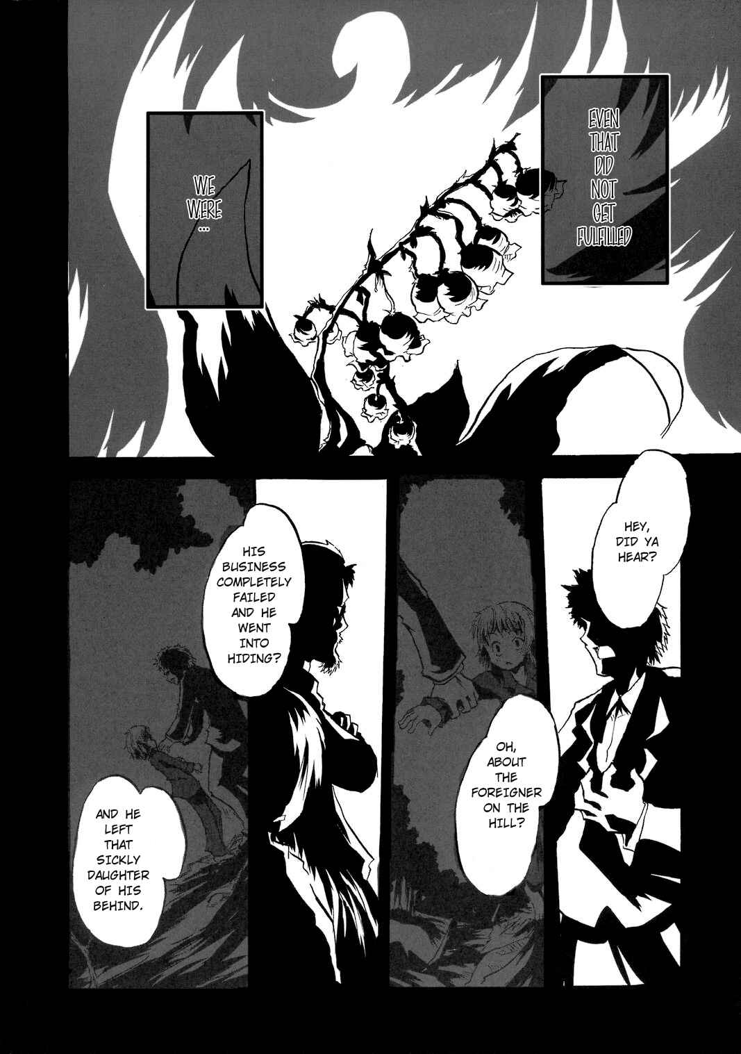 Page 7 Chapter Unknown_9903 Touhou - Lily of the Valley (Doujinshi)
