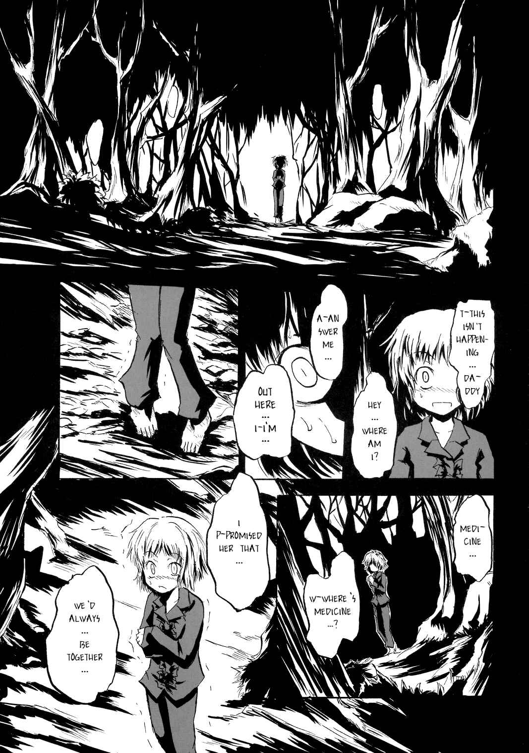 Page 9 Chapter Unknown_9903 Touhou - Lily of the Valley (Doujinshi)