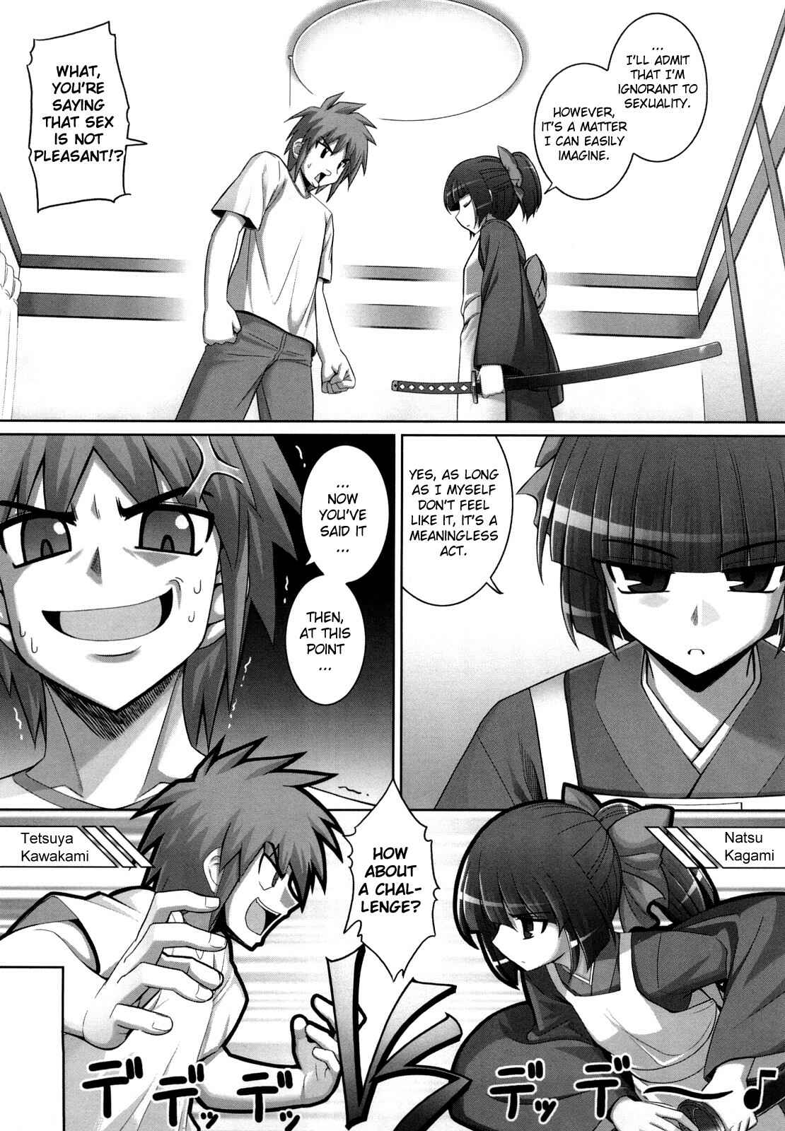 Page 11 Chapter 1 Ken yori Tsuyoshi