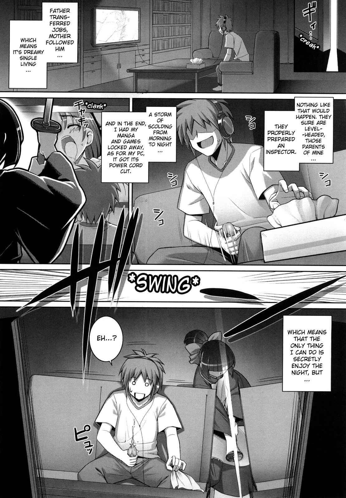 Page 7 Chapter 1 Ken yori Tsuyoshi
