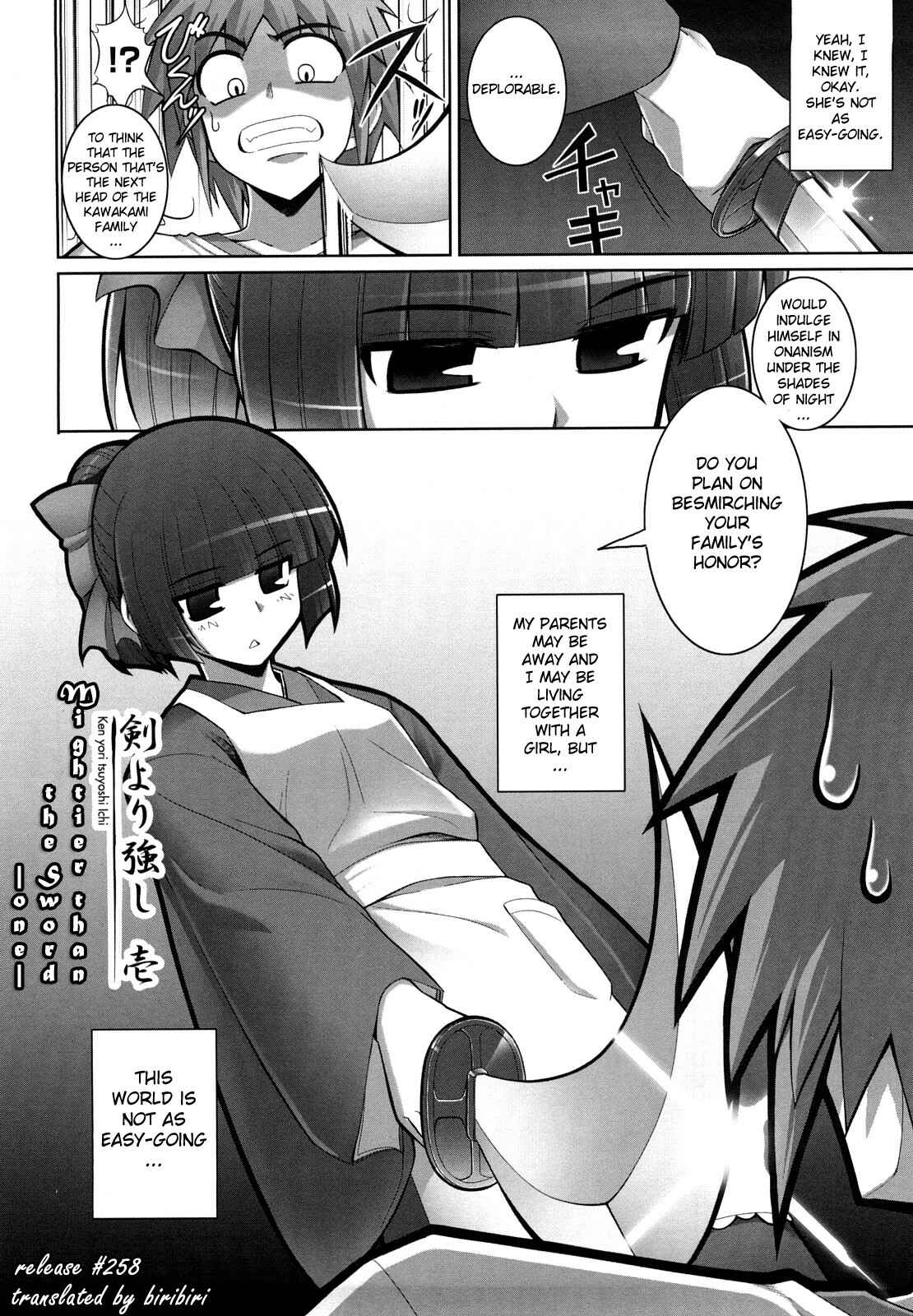 Page 8 Chapter 1 Ken yori Tsuyoshi