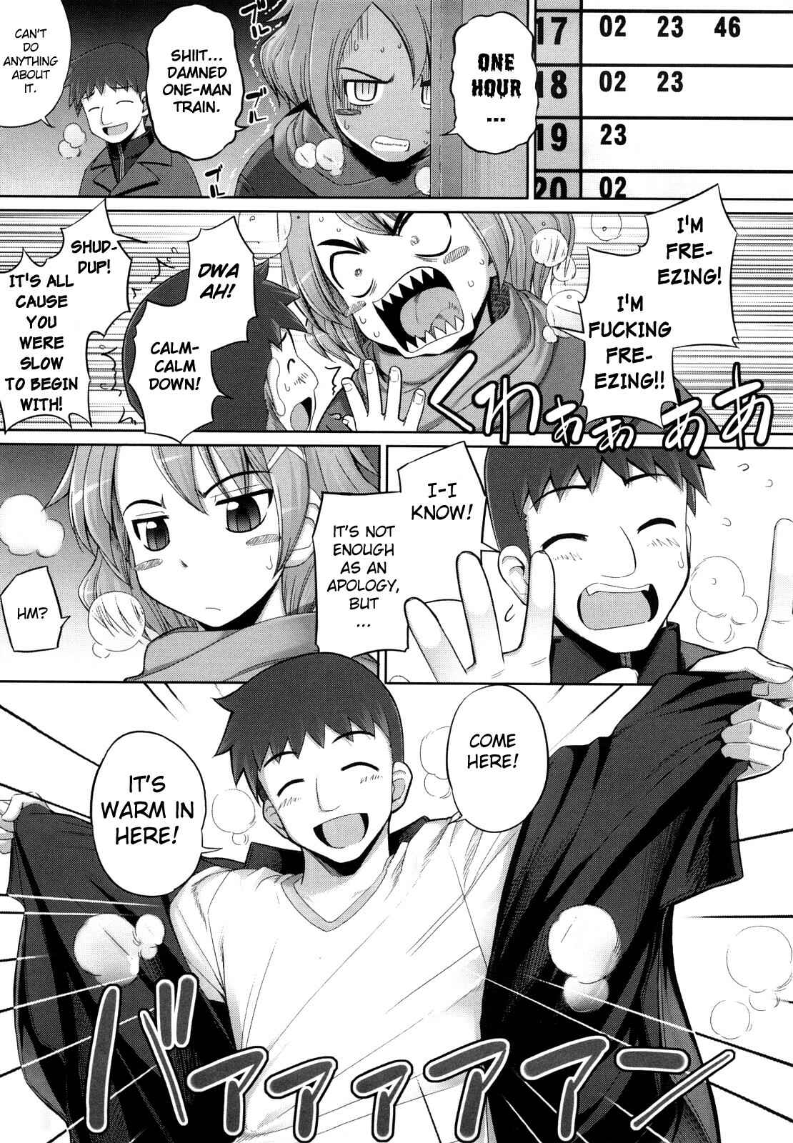 Page 3 Chapter 4 Ken yori Tsuyoshi