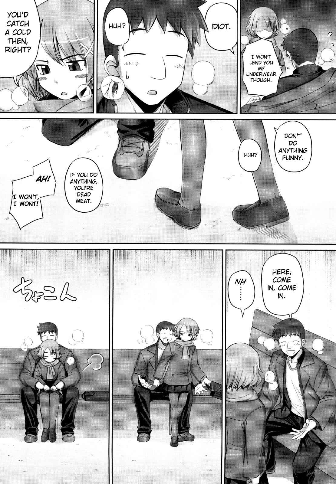 Page 5 Chapter 4 Ken yori Tsuyoshi