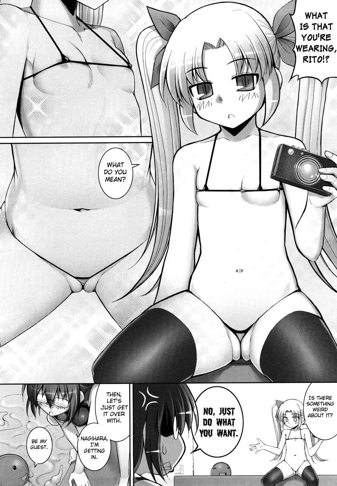 Page 6 Chapter 7 Ken yori Tsuyoshi