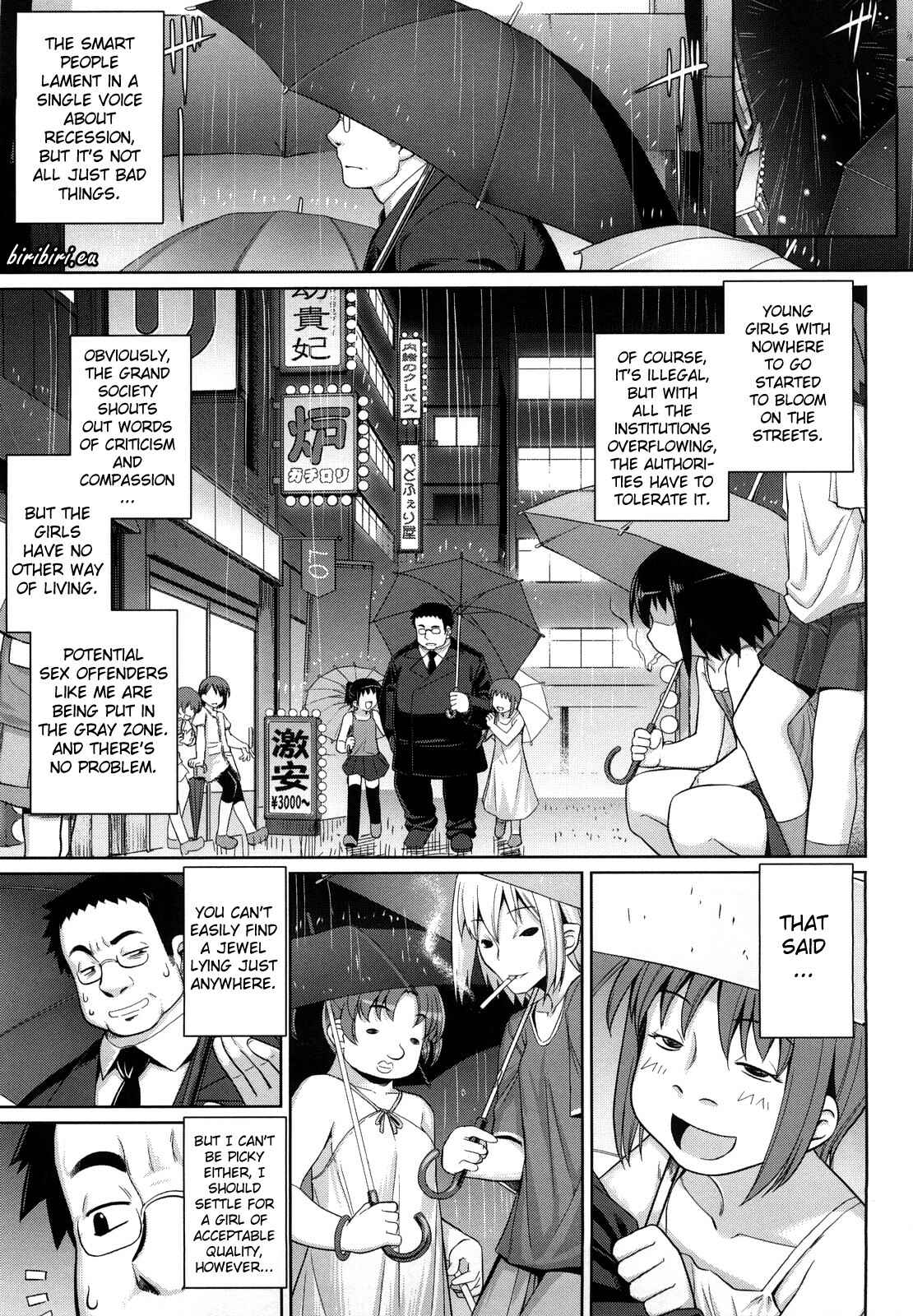 Page 1 Chapter 9 Ken yori Tsuyoshi
