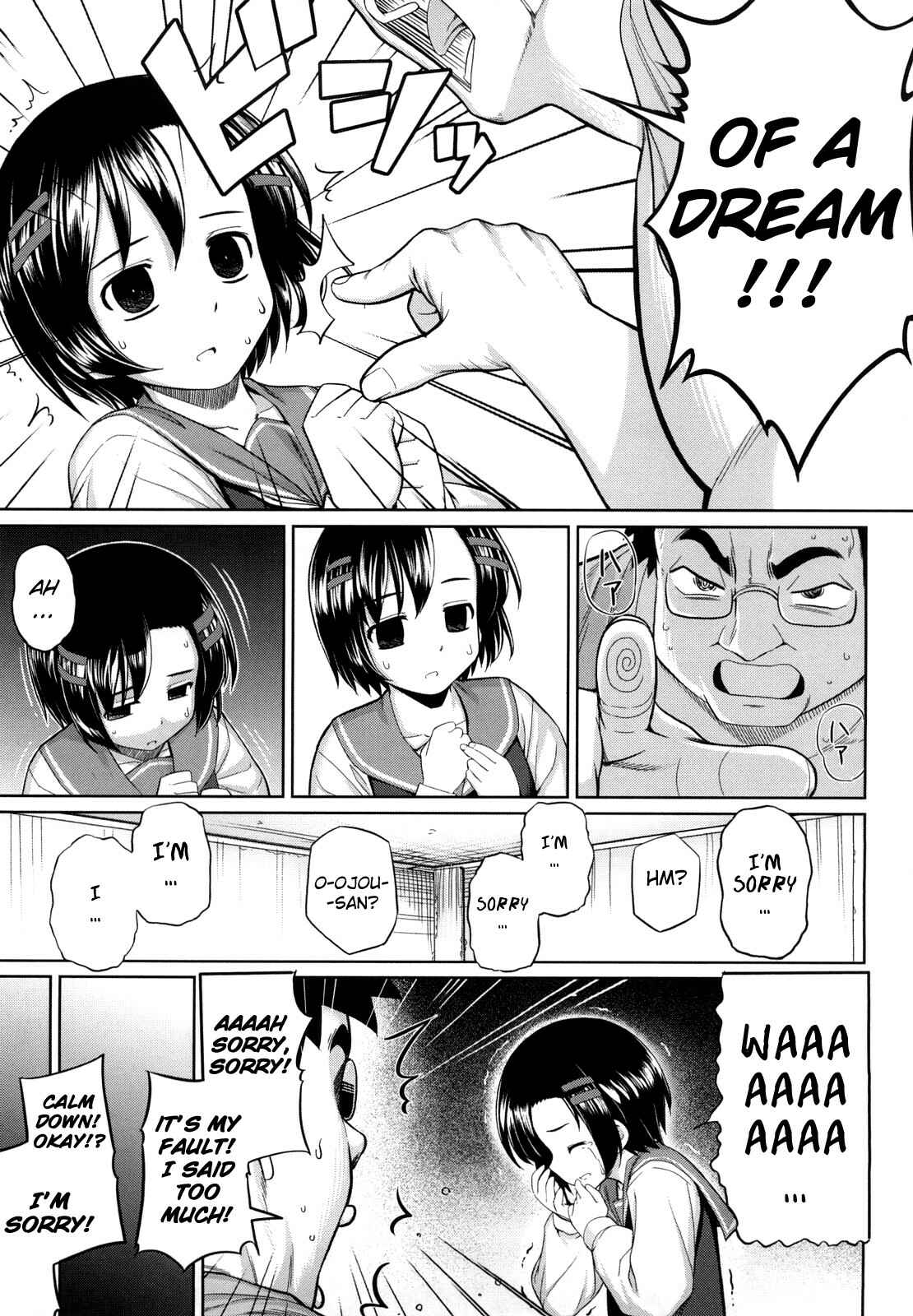 Page 7 Chapter 9 Ken yori Tsuyoshi