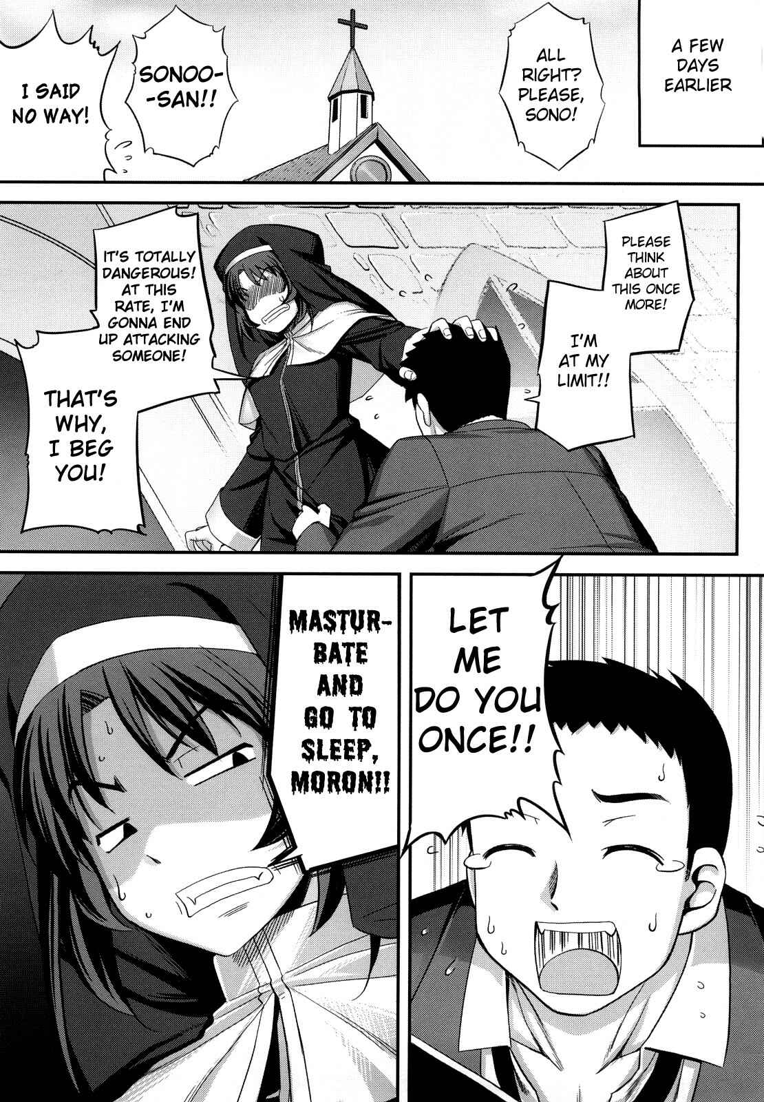 Page 5 Chapter 5 Ken yori Tsuyoshi