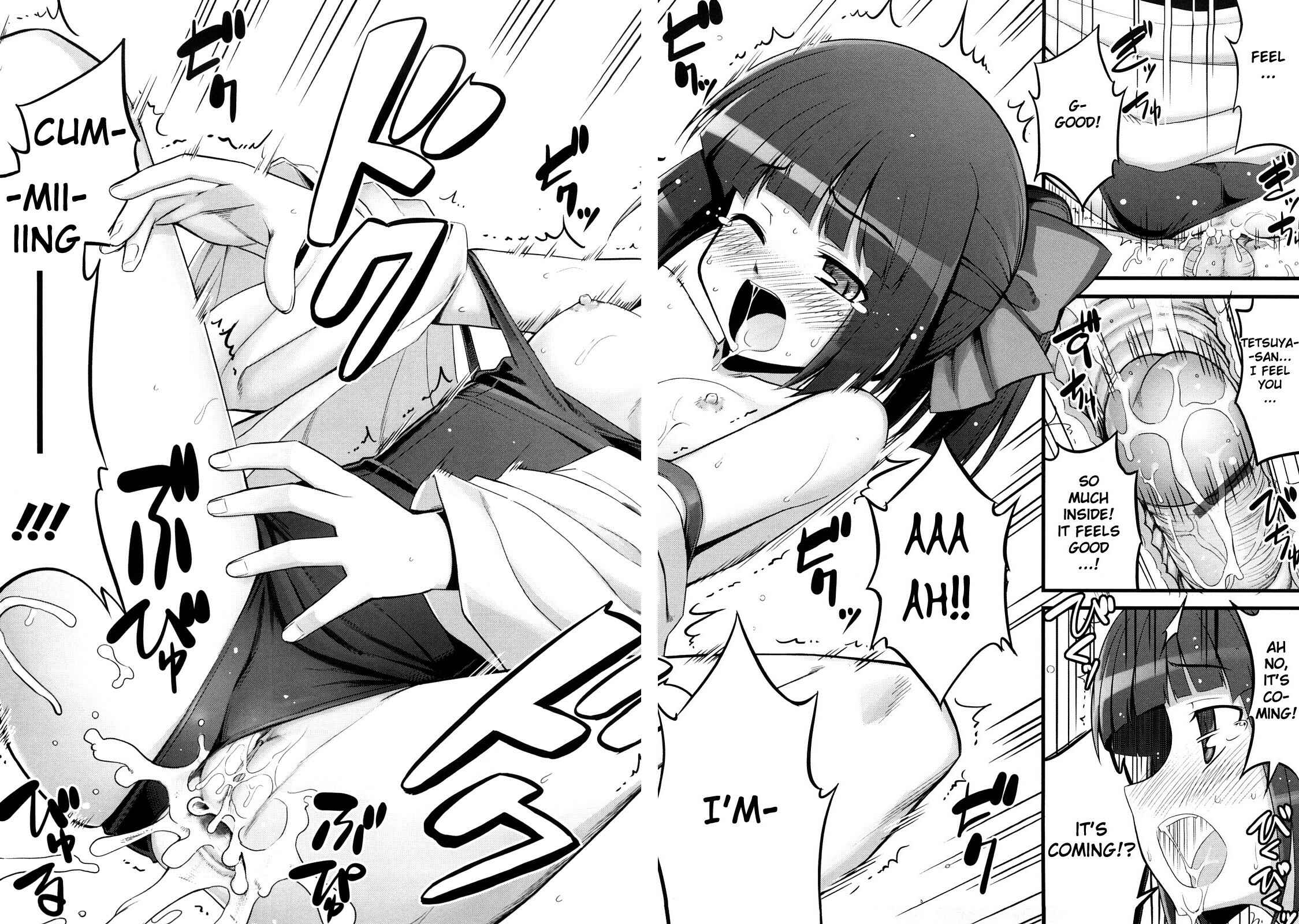 Page 18 Chapter 3 Ken yori Tsuyoshi