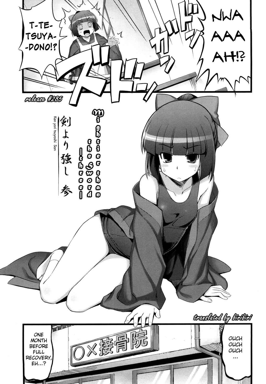 Page 3 Chapter 3 Ken yori Tsuyoshi
