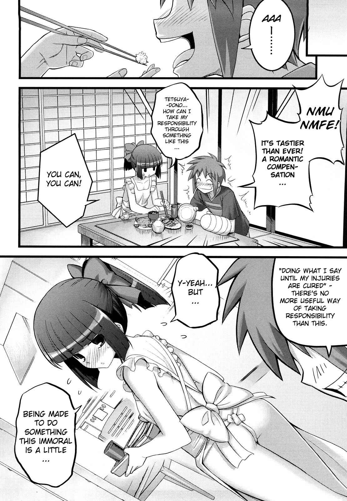 Page 6 Chapter 3 Ken yori Tsuyoshi