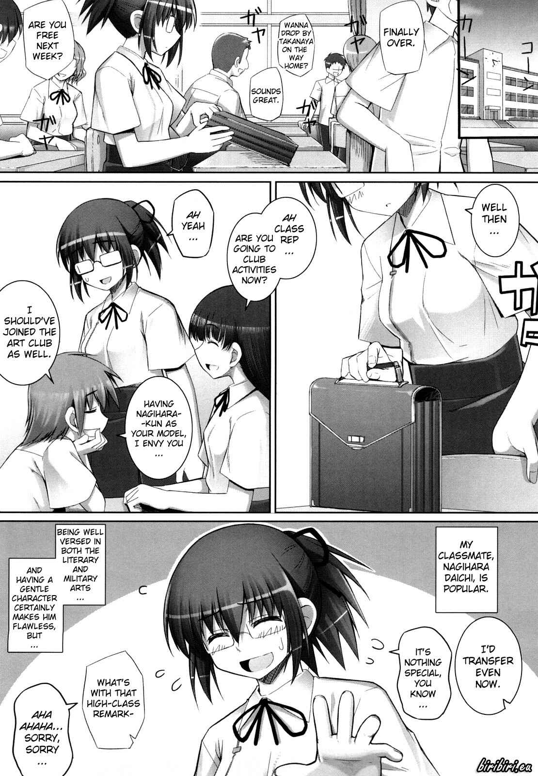 Page 1 Chapter 6 Ken yori Tsuyoshi
