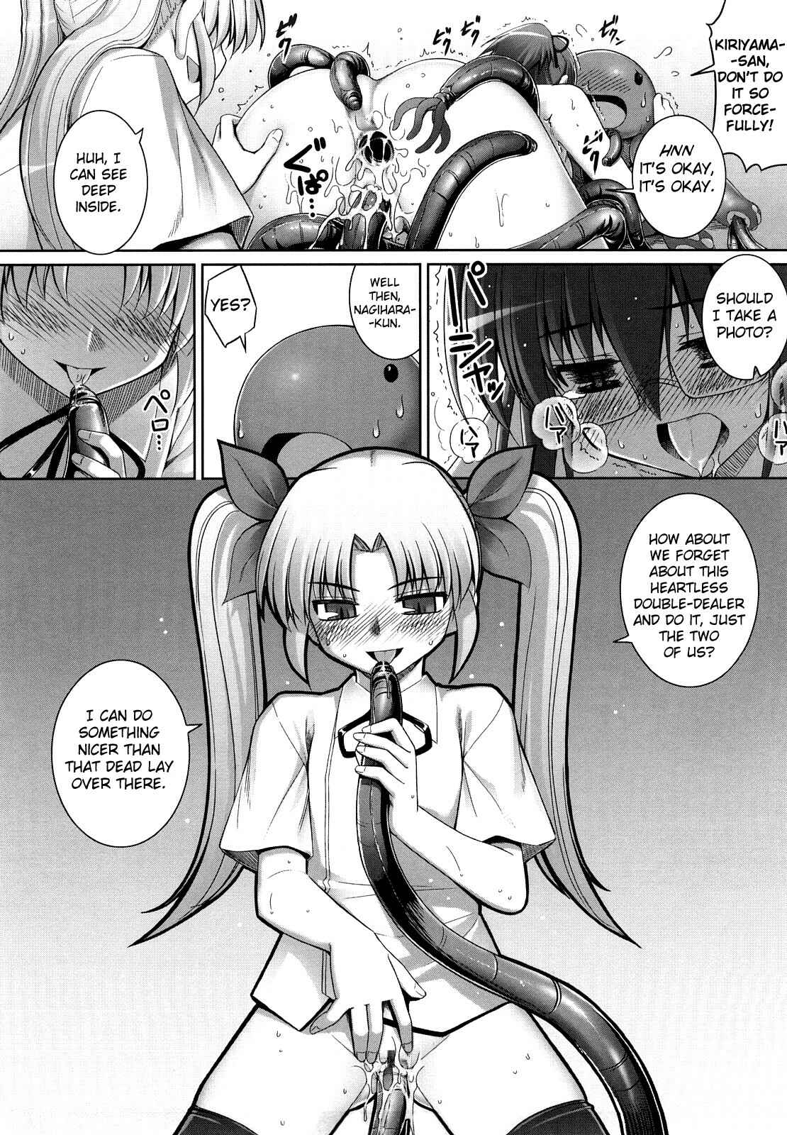Page 10 Chapter 6 Ken yori Tsuyoshi