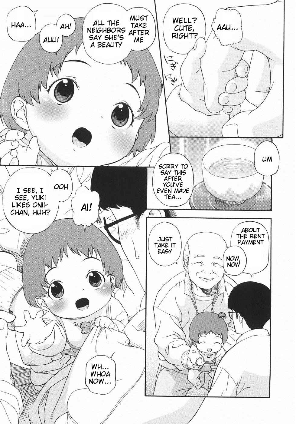 Page 1 Chapter 1 Nyuuyoku Jikan